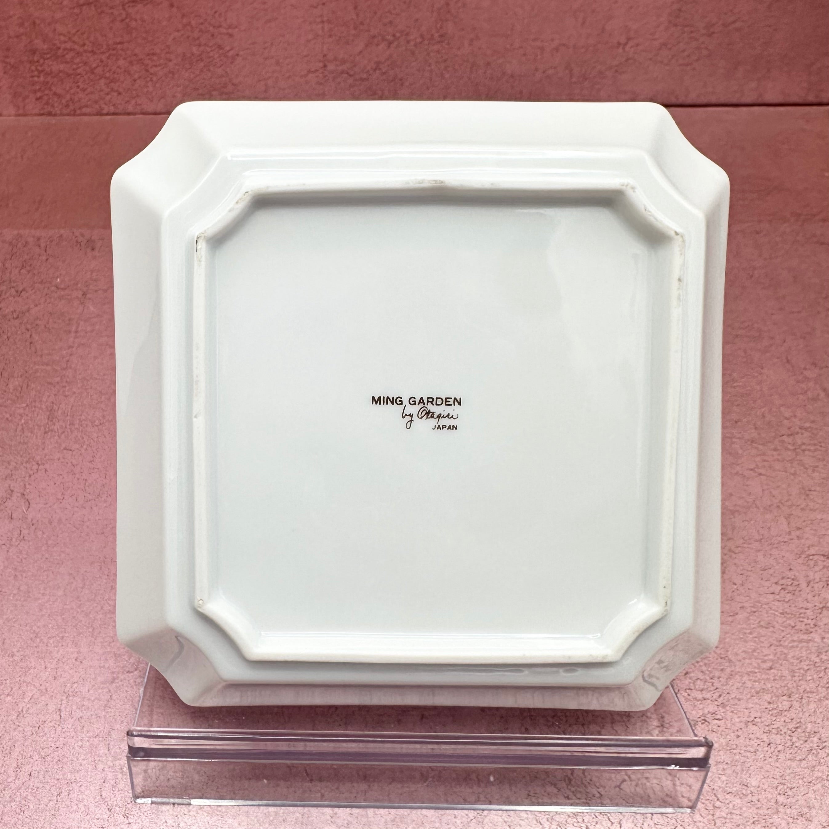 Ming Garden Square Plate