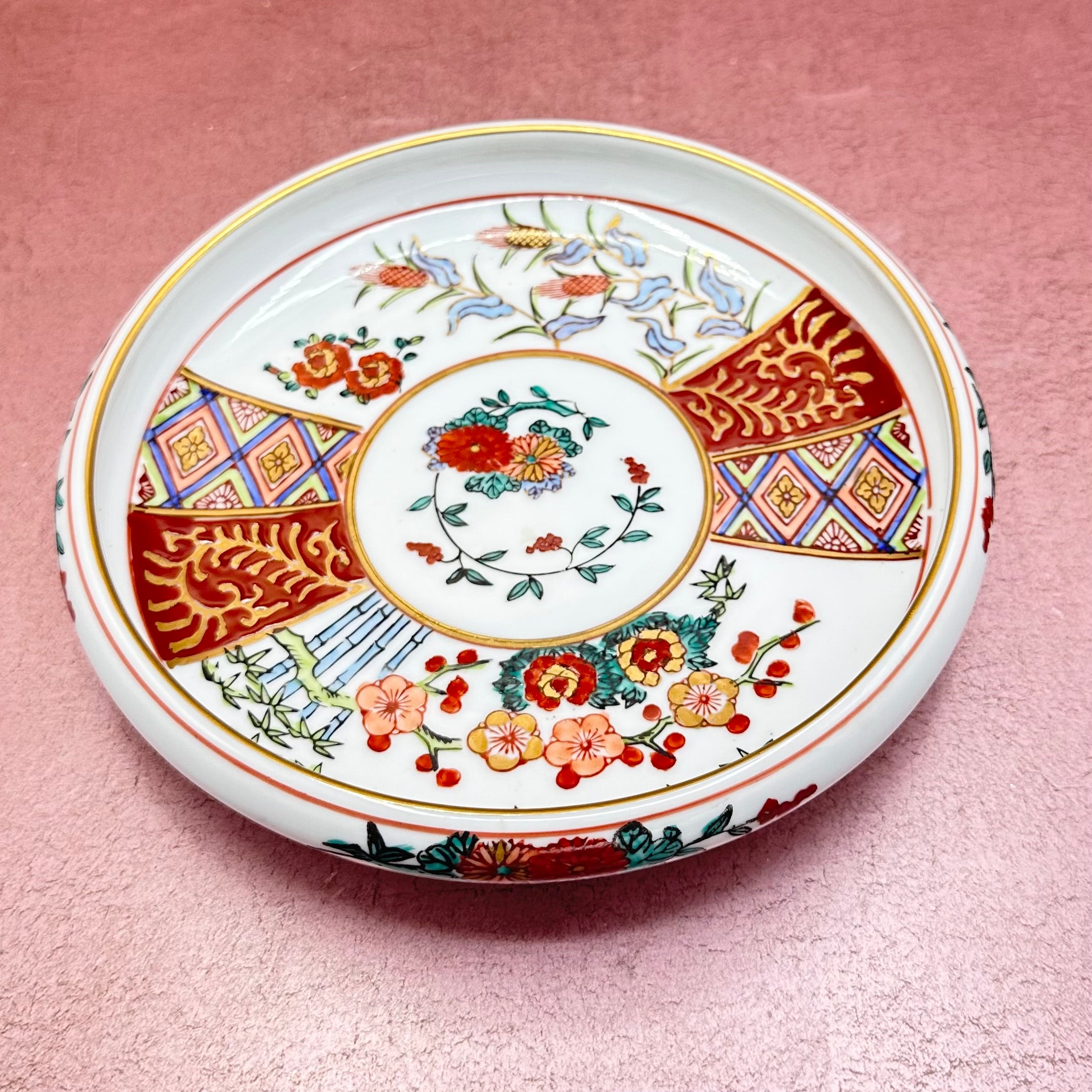 Gold Imari Hand Painted Shallow Bowl