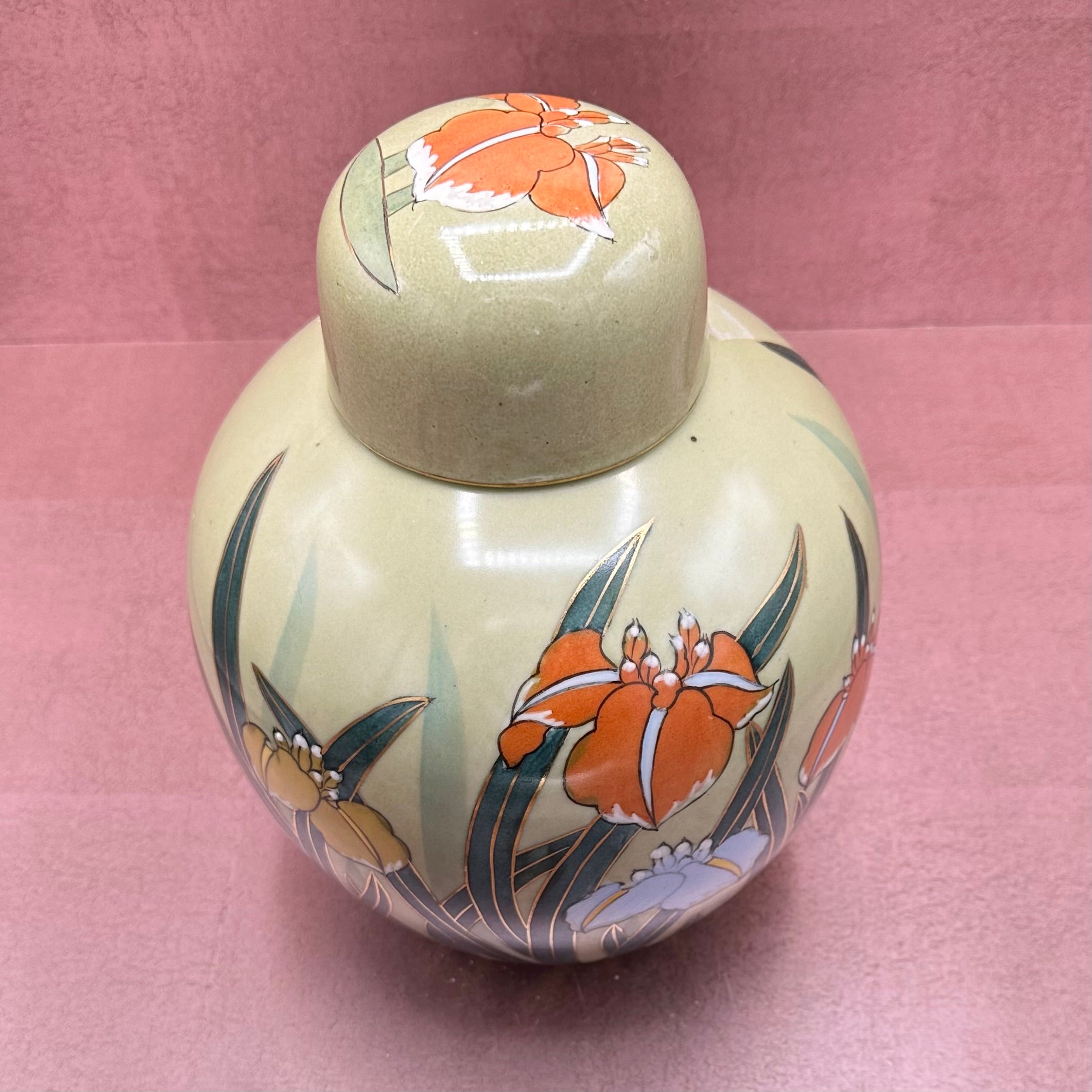Large MCM Green Ginger Jar Lillies
