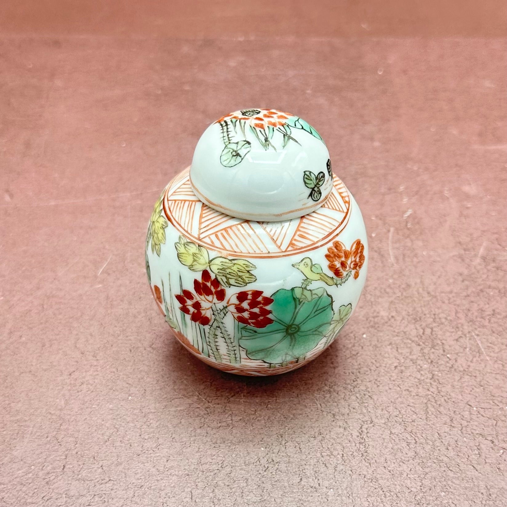 Green & Orange Floral Ginger Jar