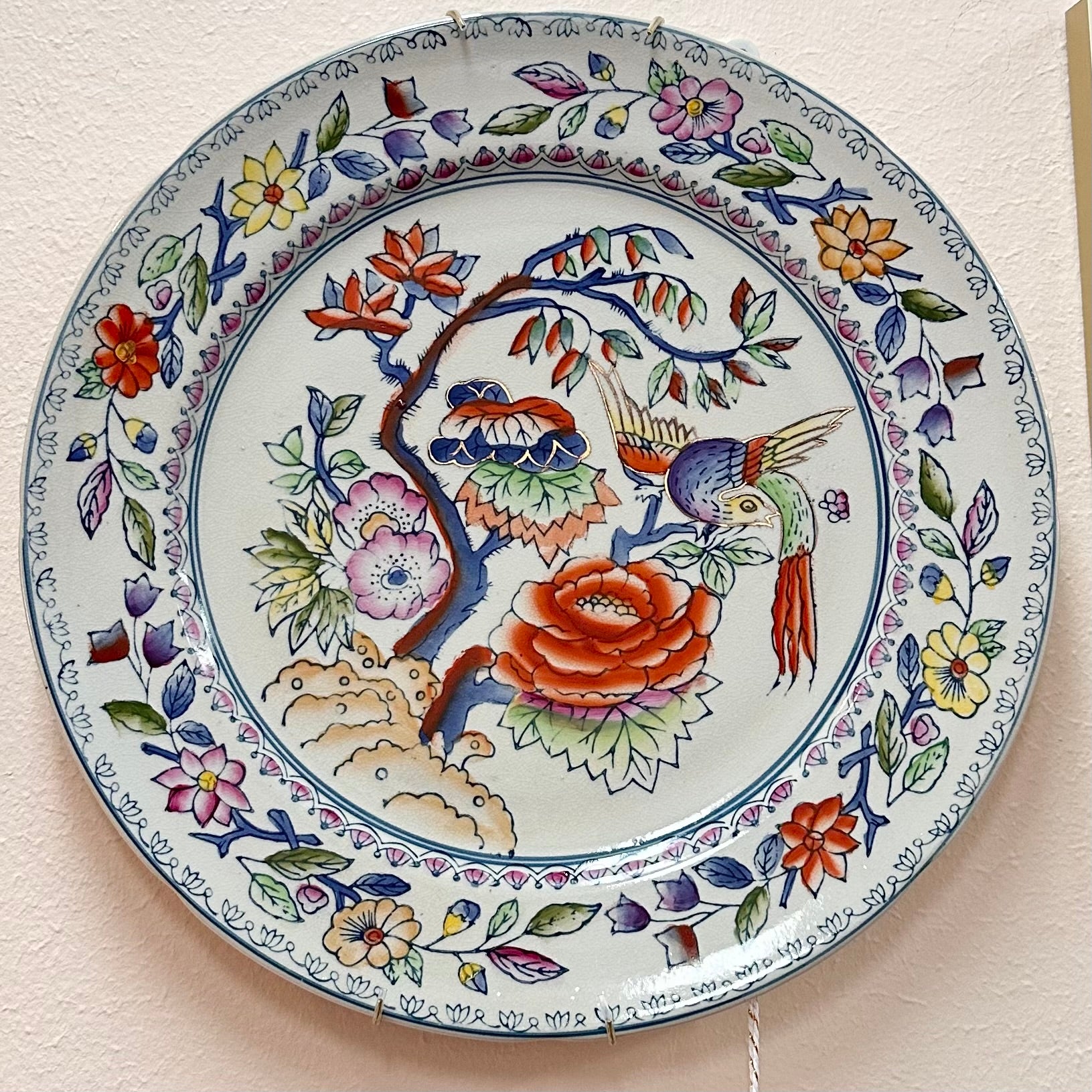 Large Floral w/ Birds Decorative Plate