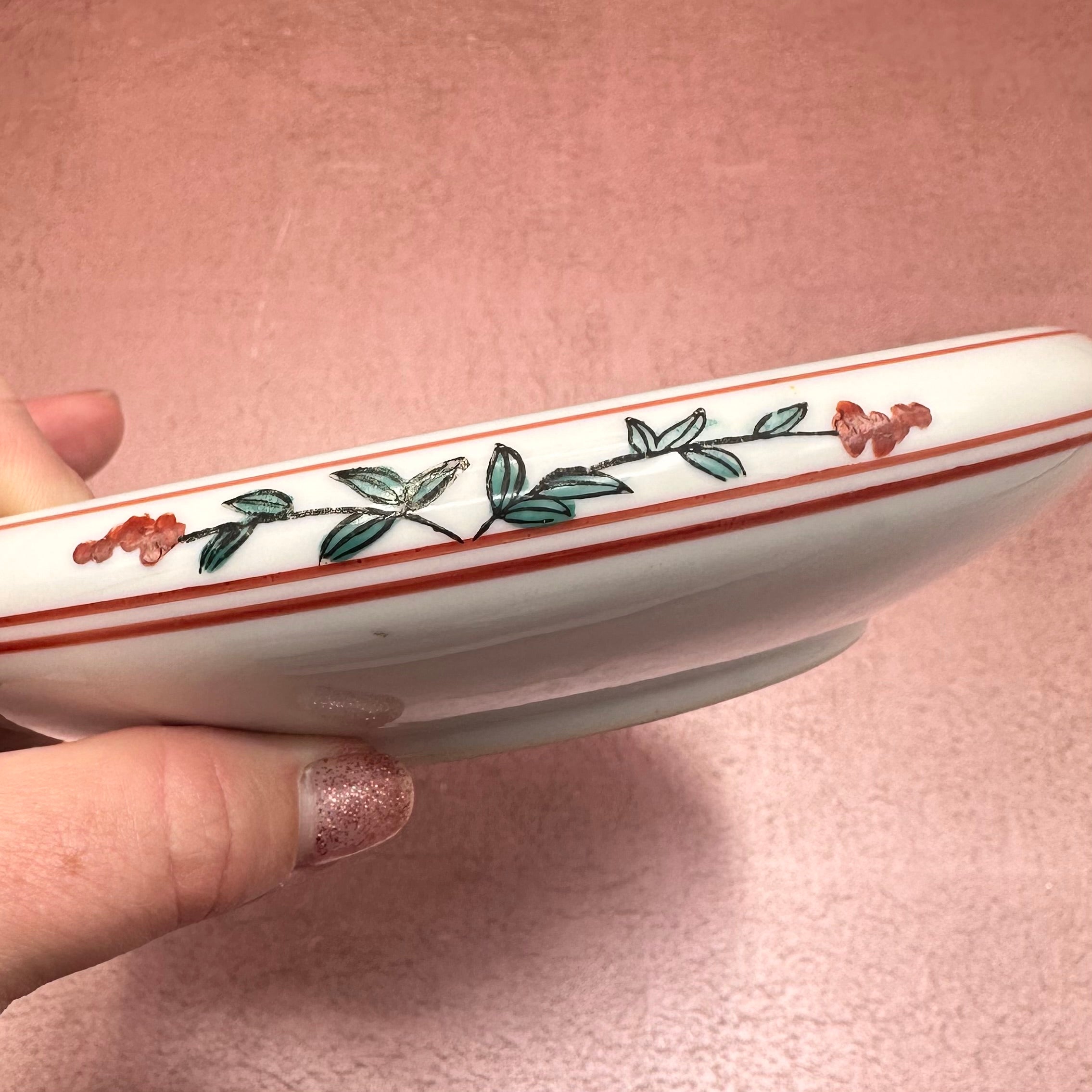 Gold Imari Hand Painted Shallow Bowl