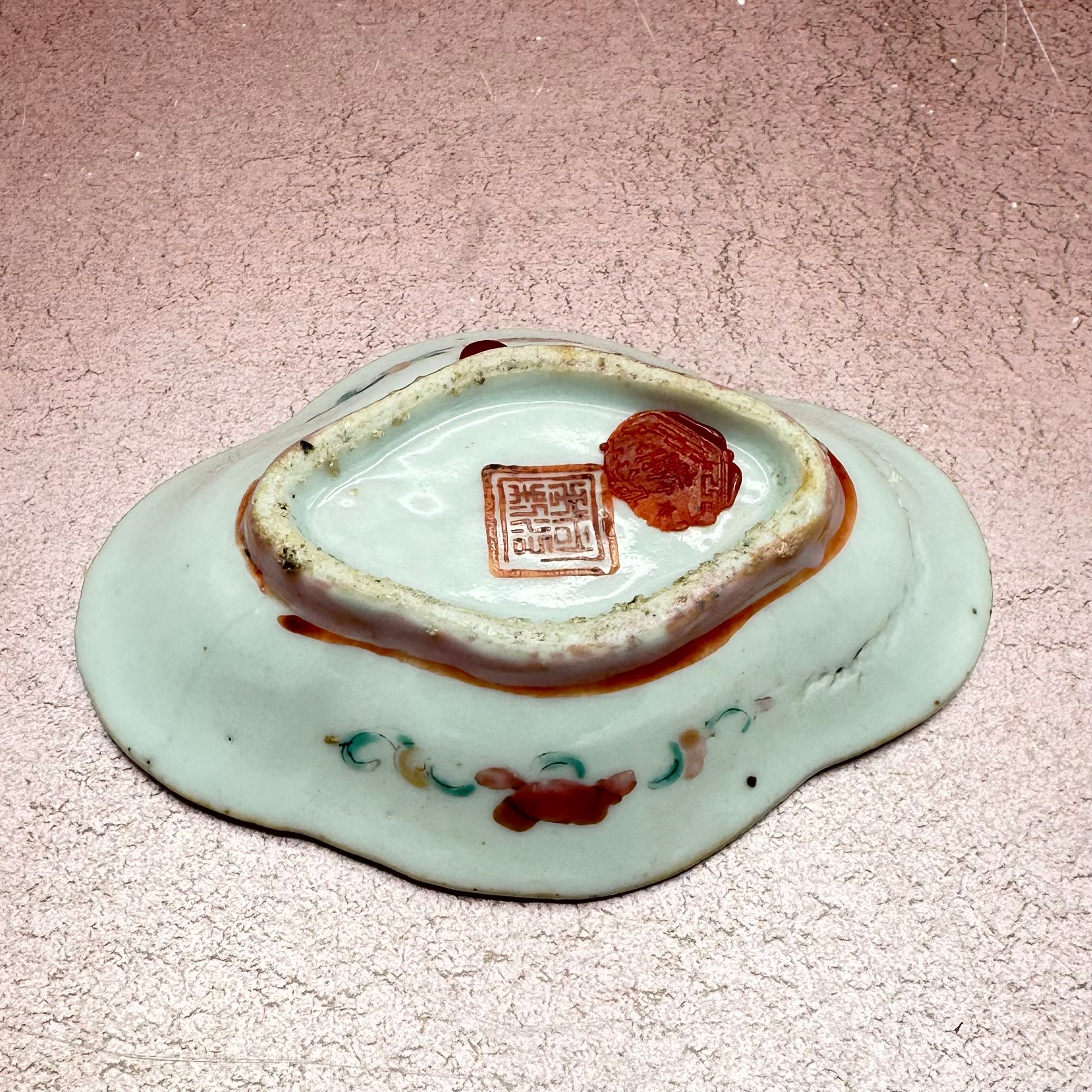 Small Diamond Shaped Vintage Plate