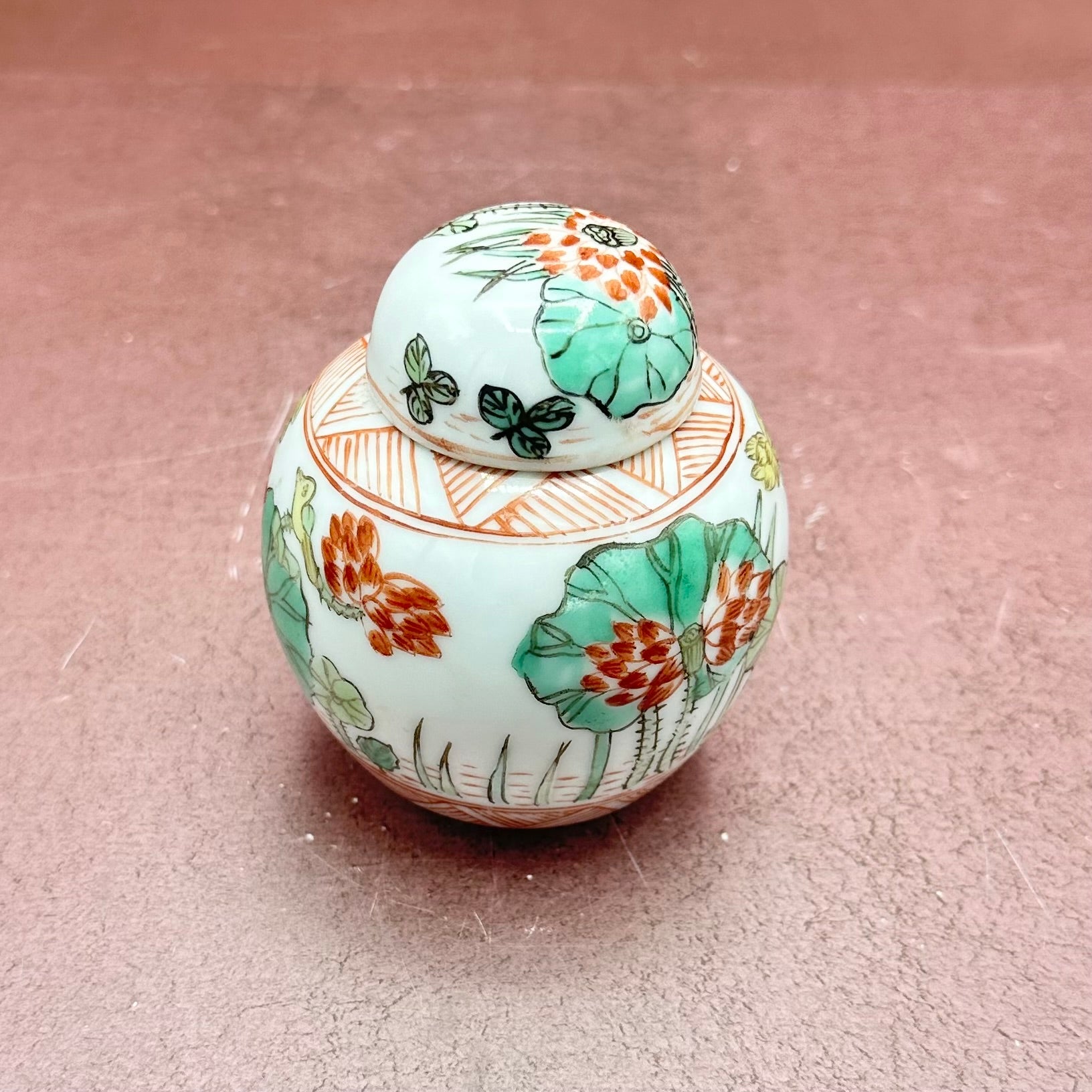 Green & Orange Floral Ginger Jar
