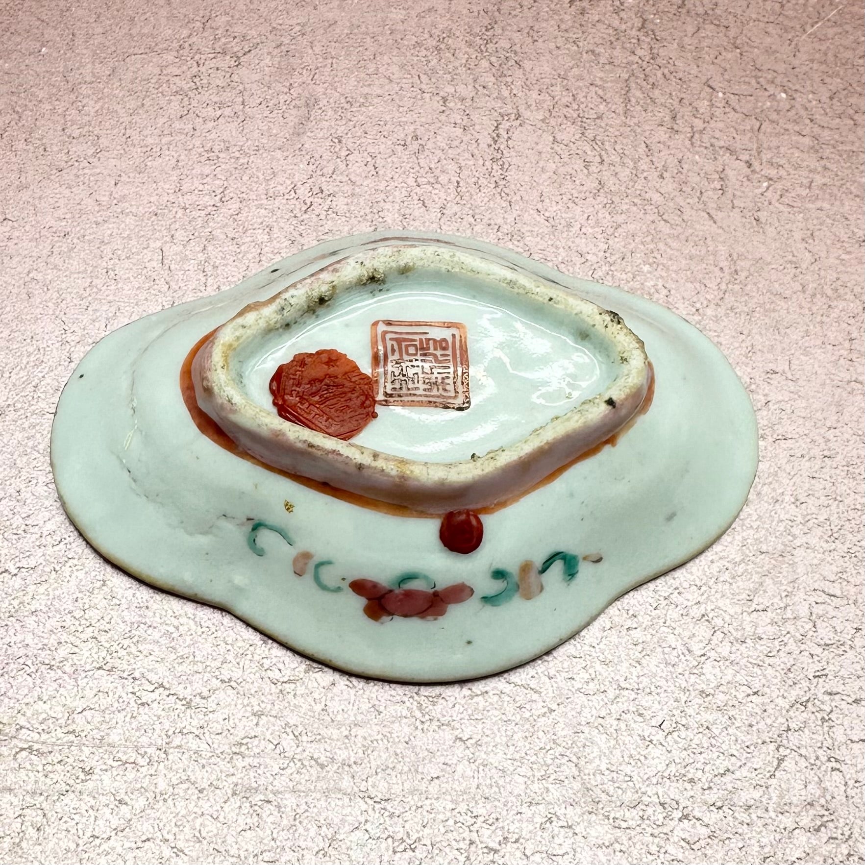 Small Diamond Shaped Vintage Plate
