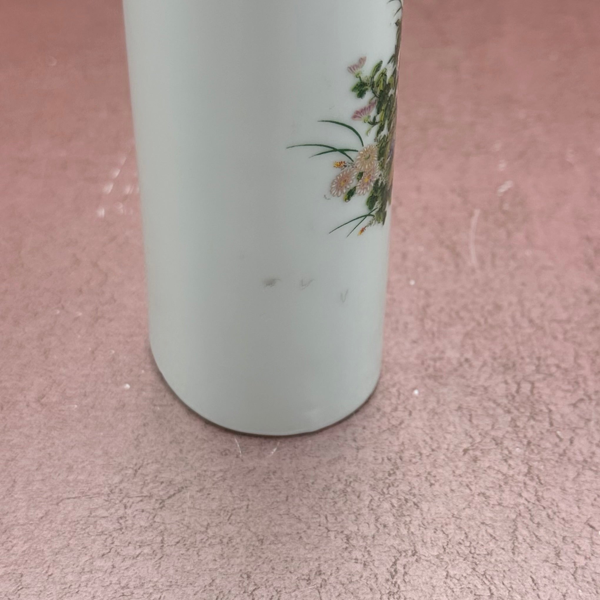 Small Oval Floral & Bird Vase