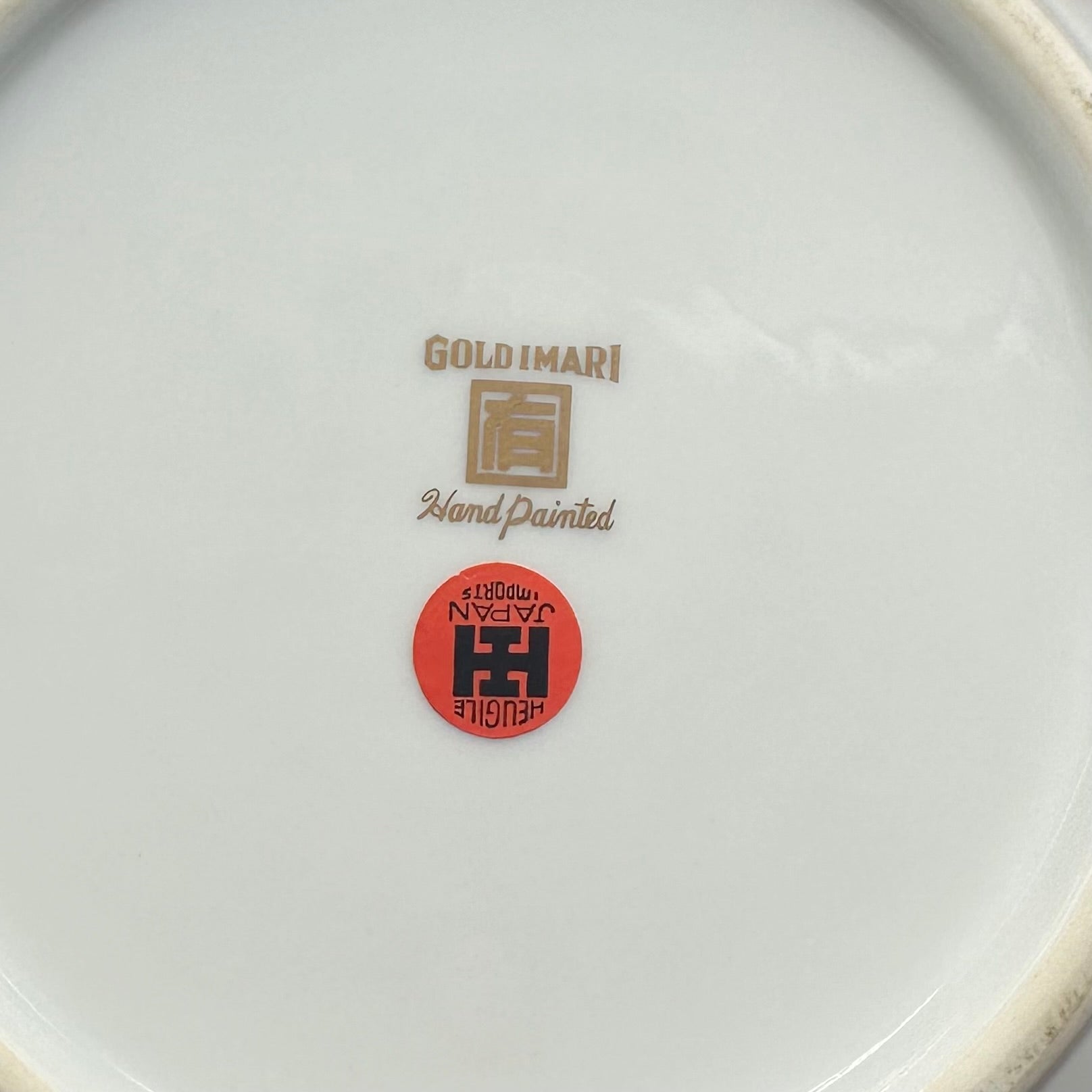 Gold Imari Hand Painted Shallow Bowl