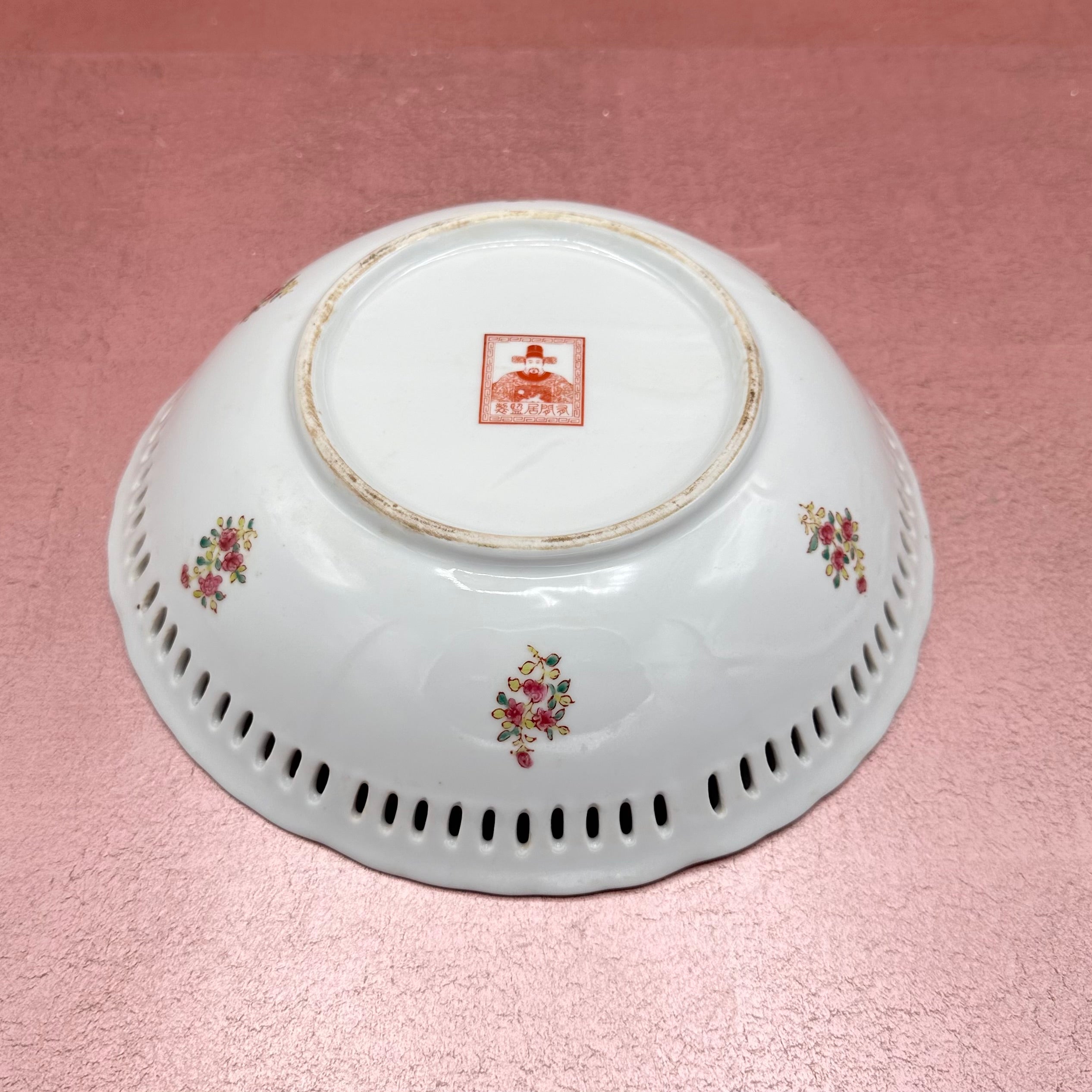 Vintage Reticulated Bowl w/ Hand Painted Flowers