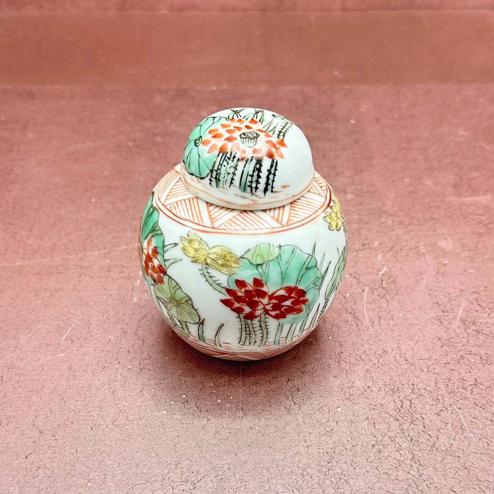 Green & Orange Floral Ginger Jar