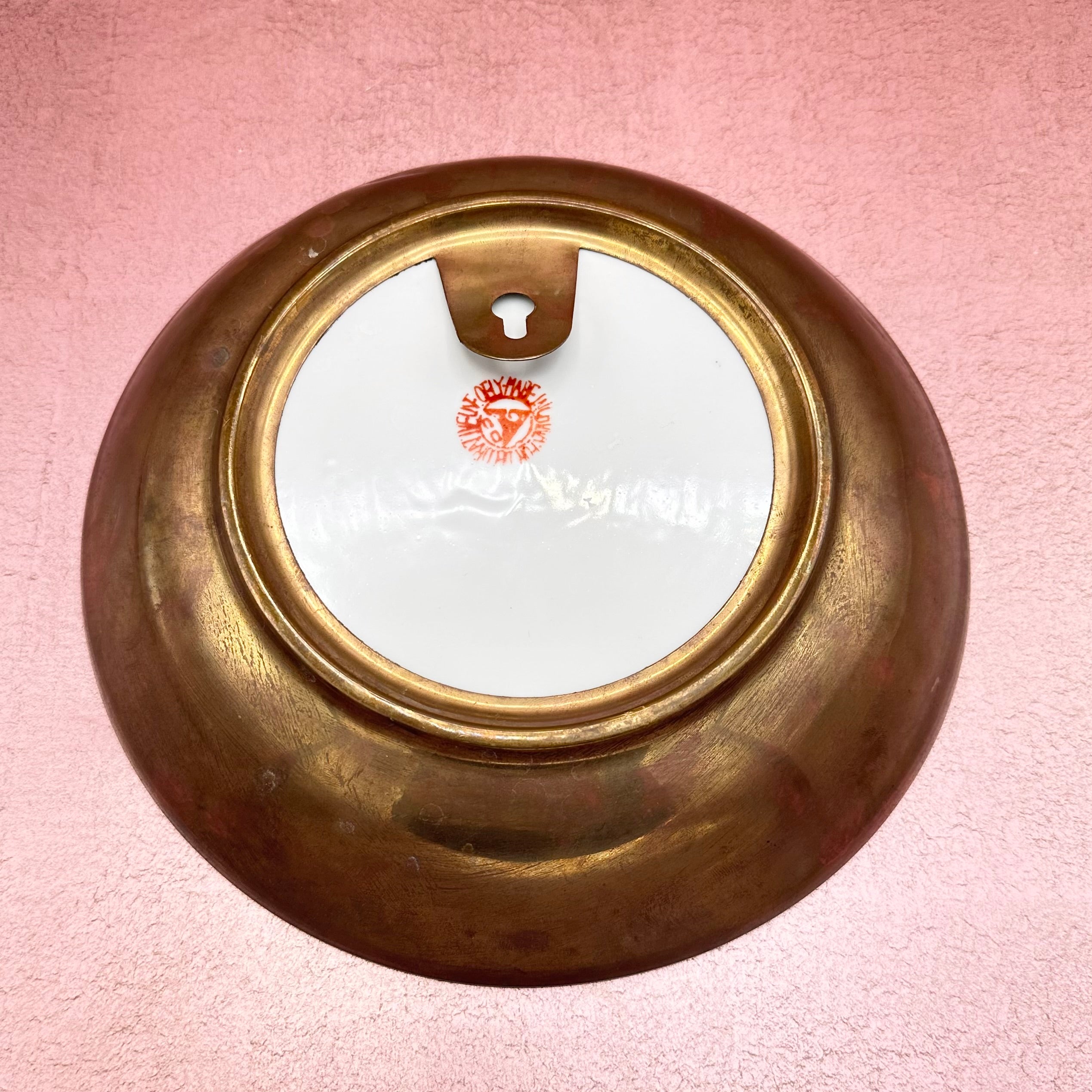 Vintage Ceramic Brass Bottom Bowl Butterflies