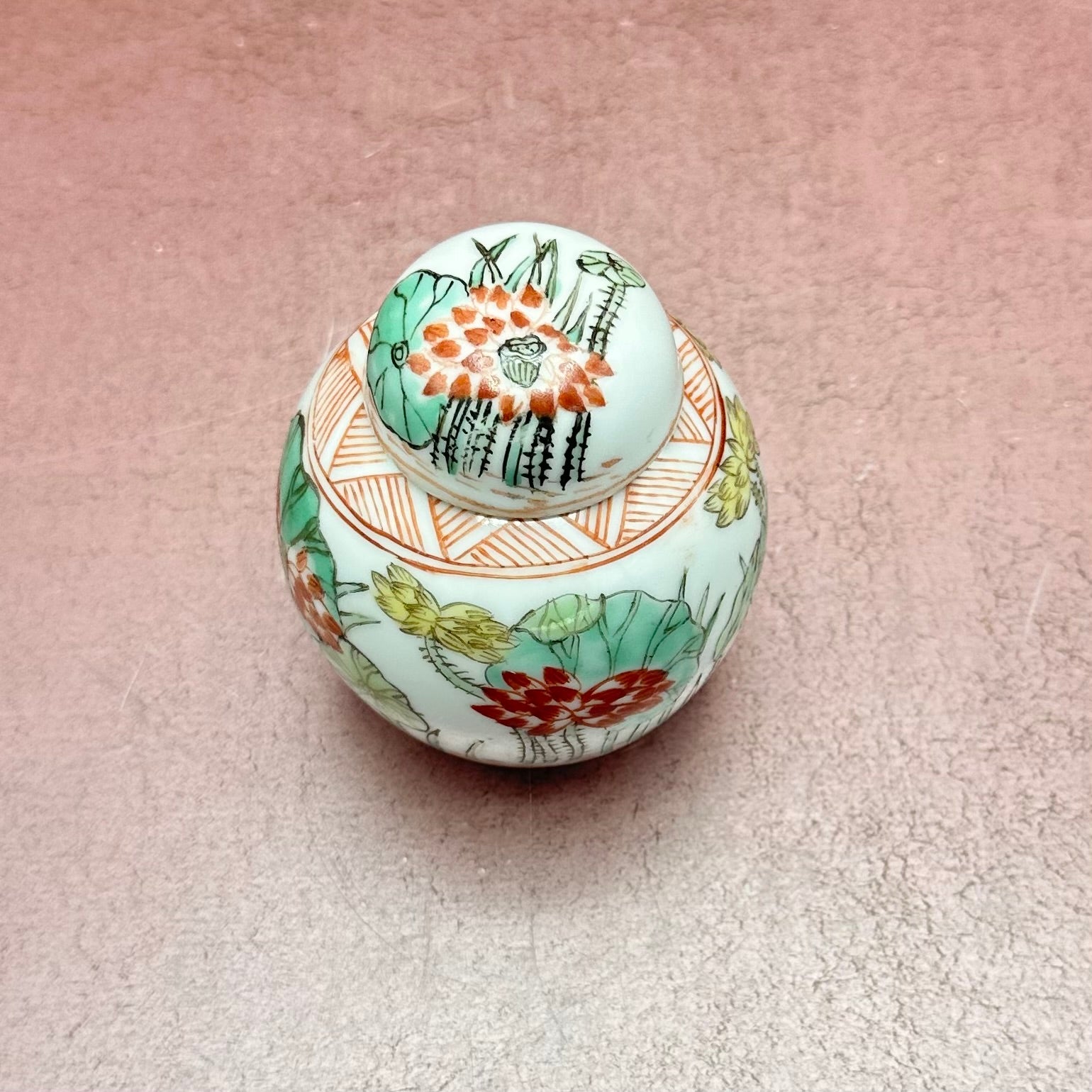 Green & Orange Floral Ginger Jar
