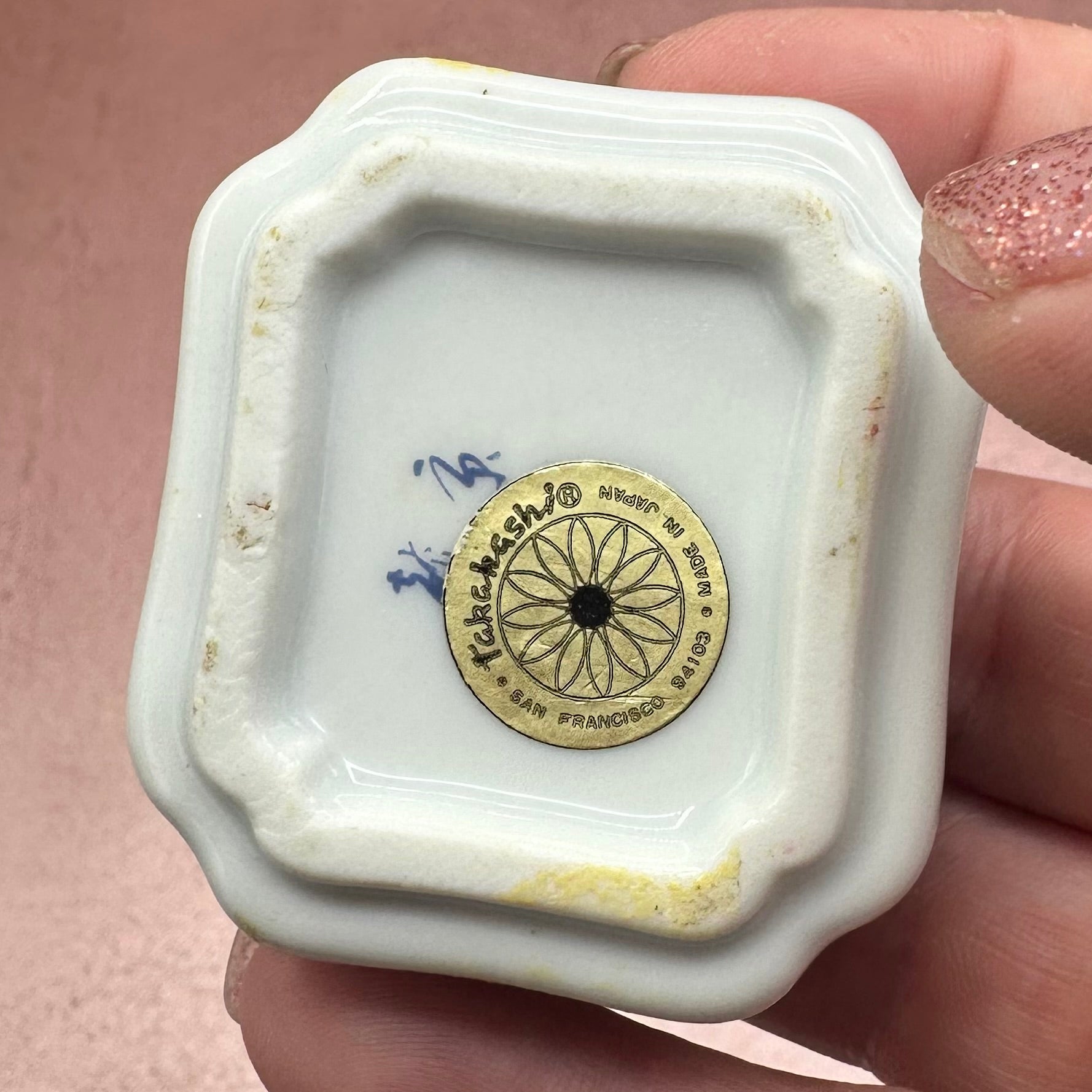 Ex-Small Blue & Red Trinket Box