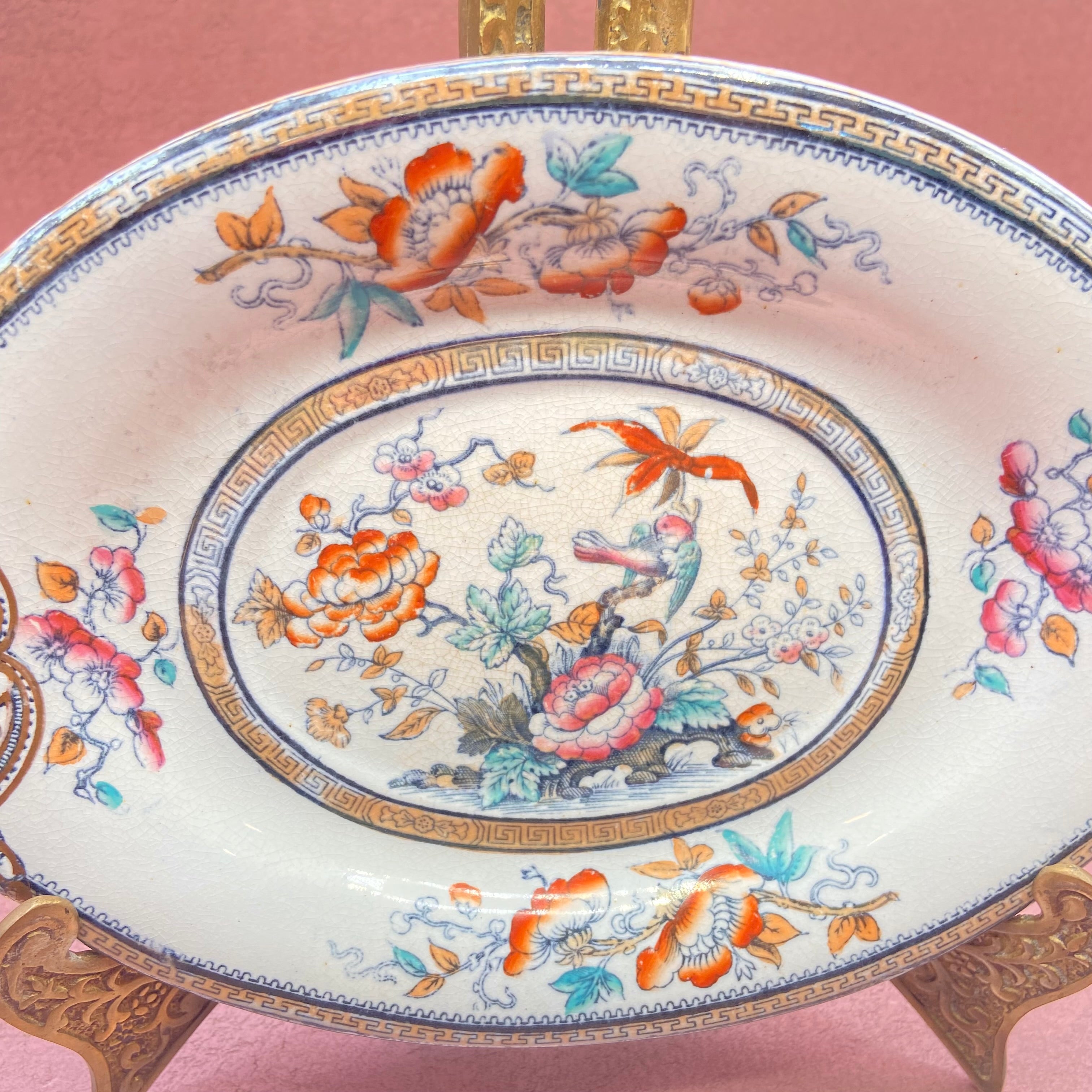 Small Shanghae T. Till & Son Oval Dish