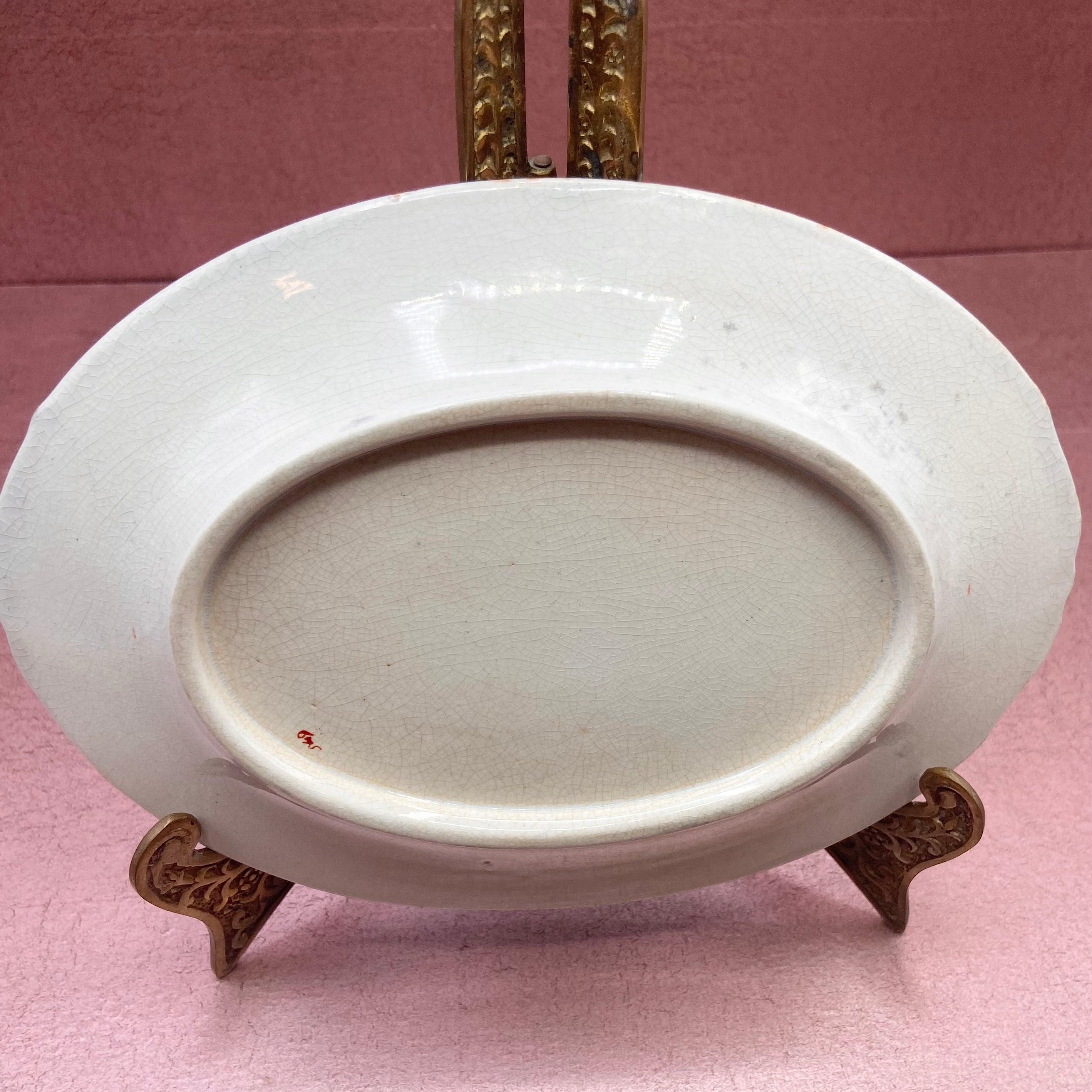 Small Shanghae T. Till & Son Oval Dish