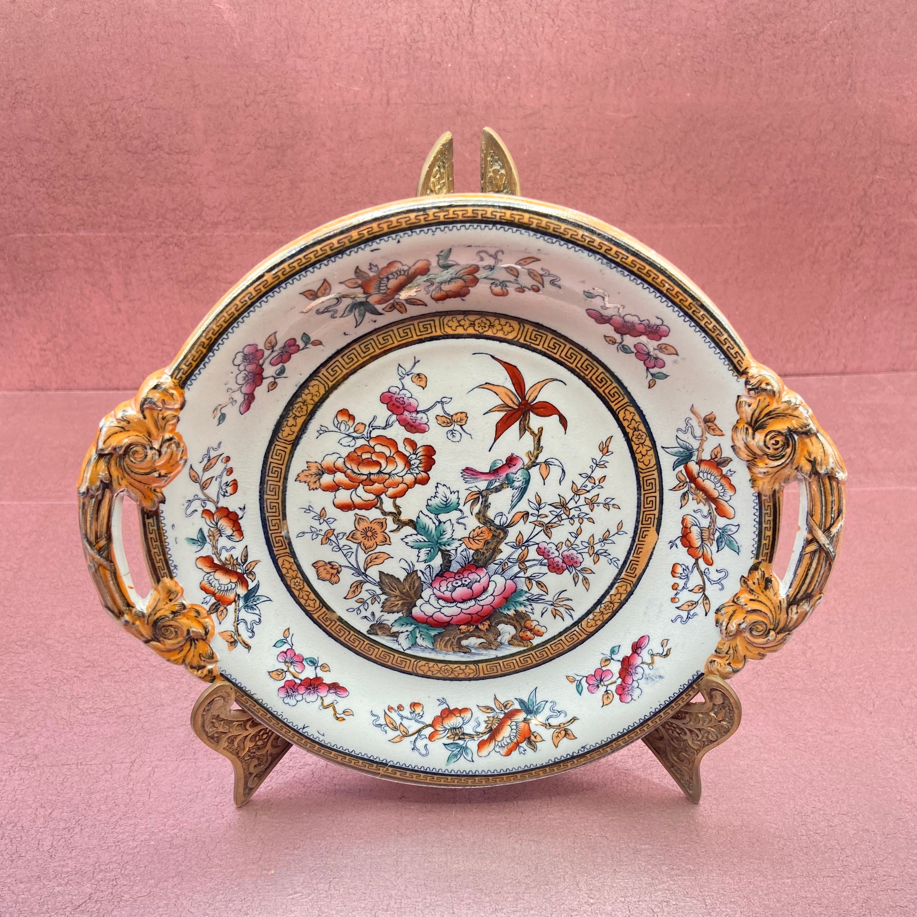 Shanghae T. Till & Son Tray