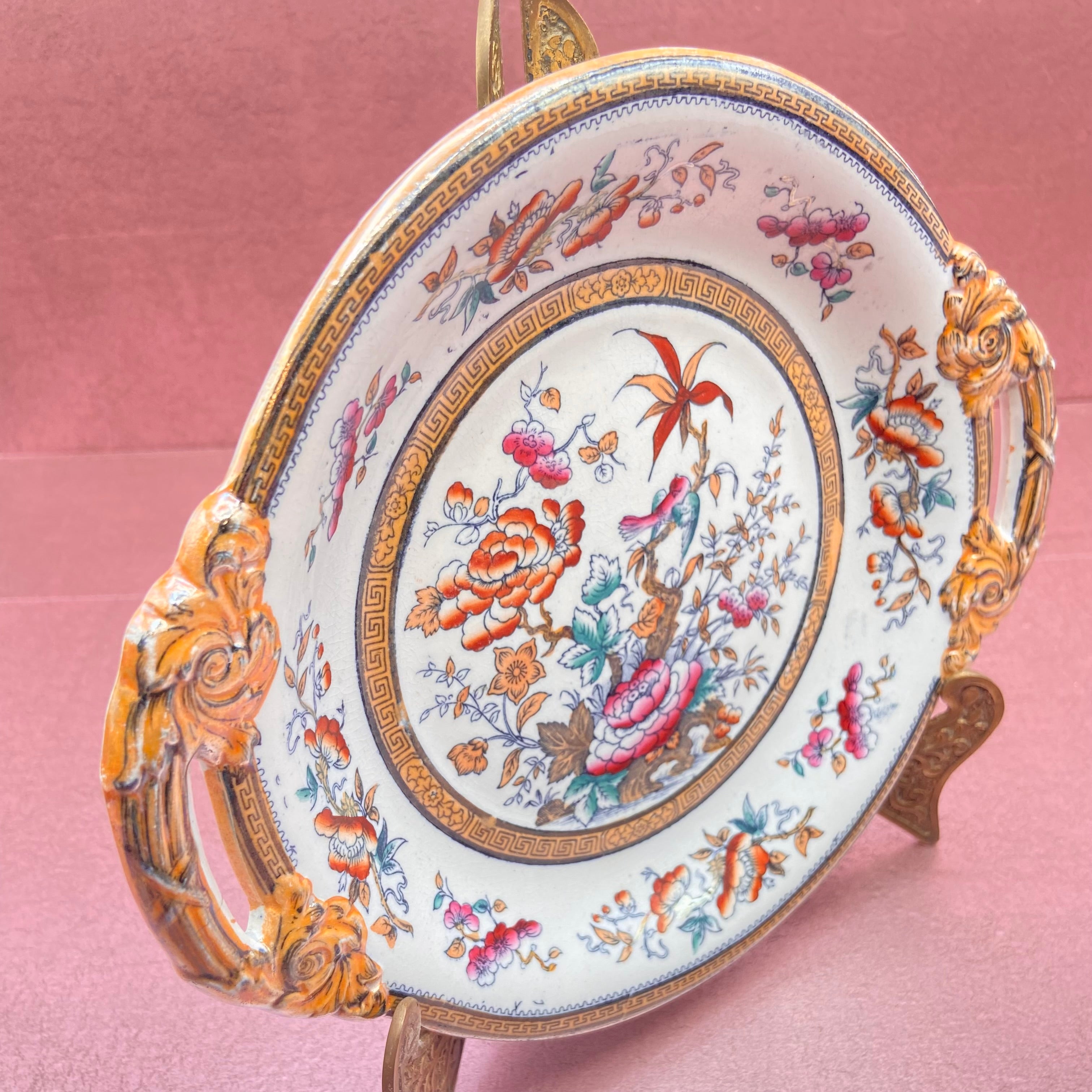 Shanghae T. Till & Son Tray
