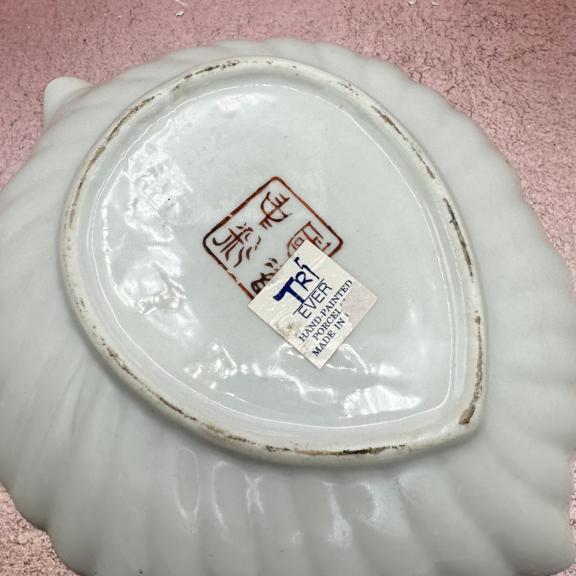 Hand Painted Blue & Purple Floral Leaf Dish