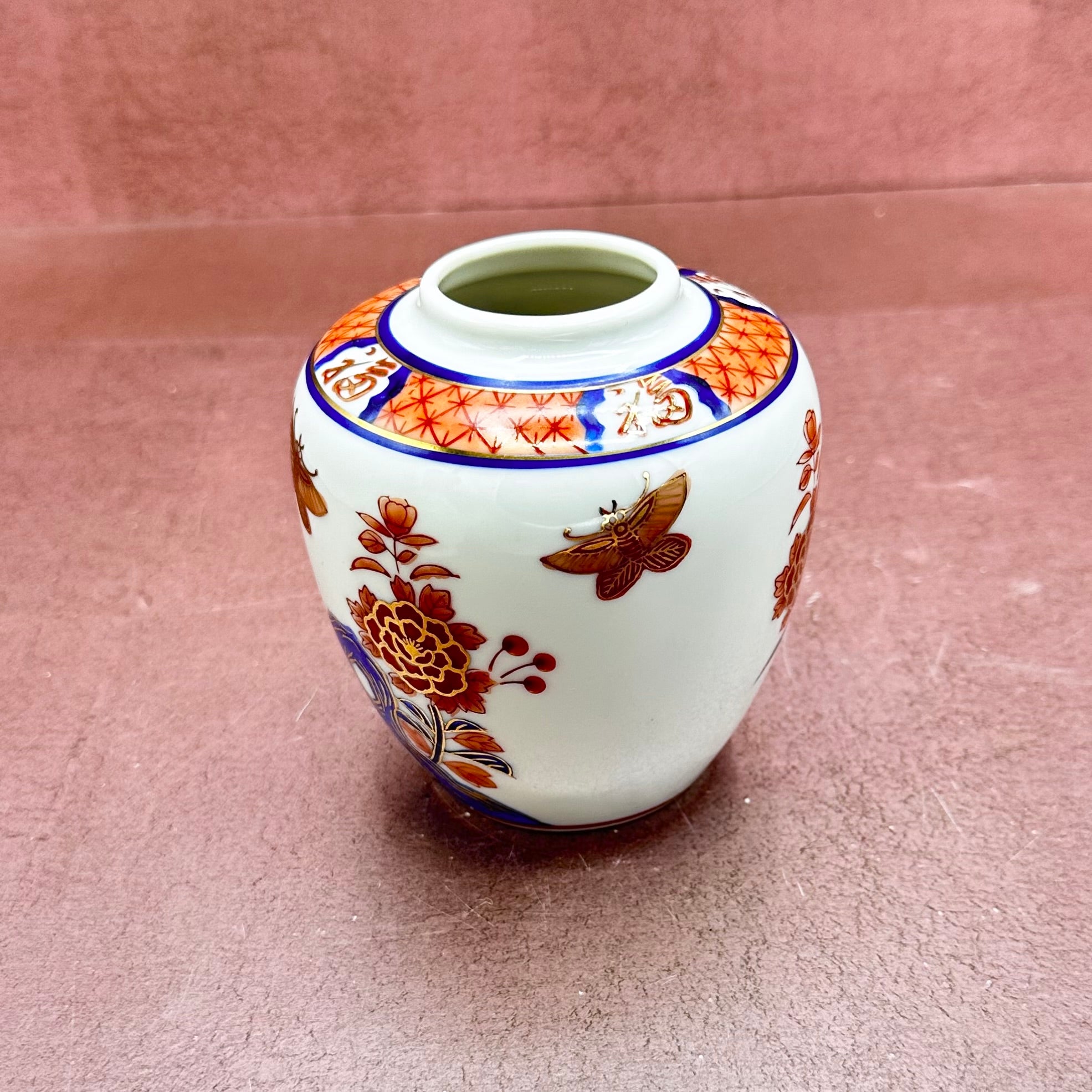 Small Ginger Jar Blue & Orange w/ Butterflies