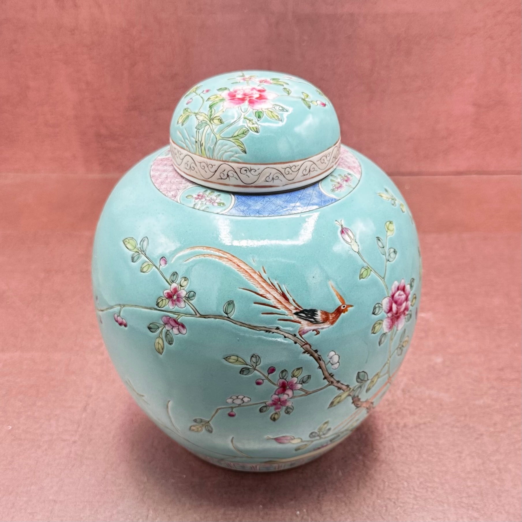 Aqua Chinoiserie Chinese Ginger Jar w/ Pheasant