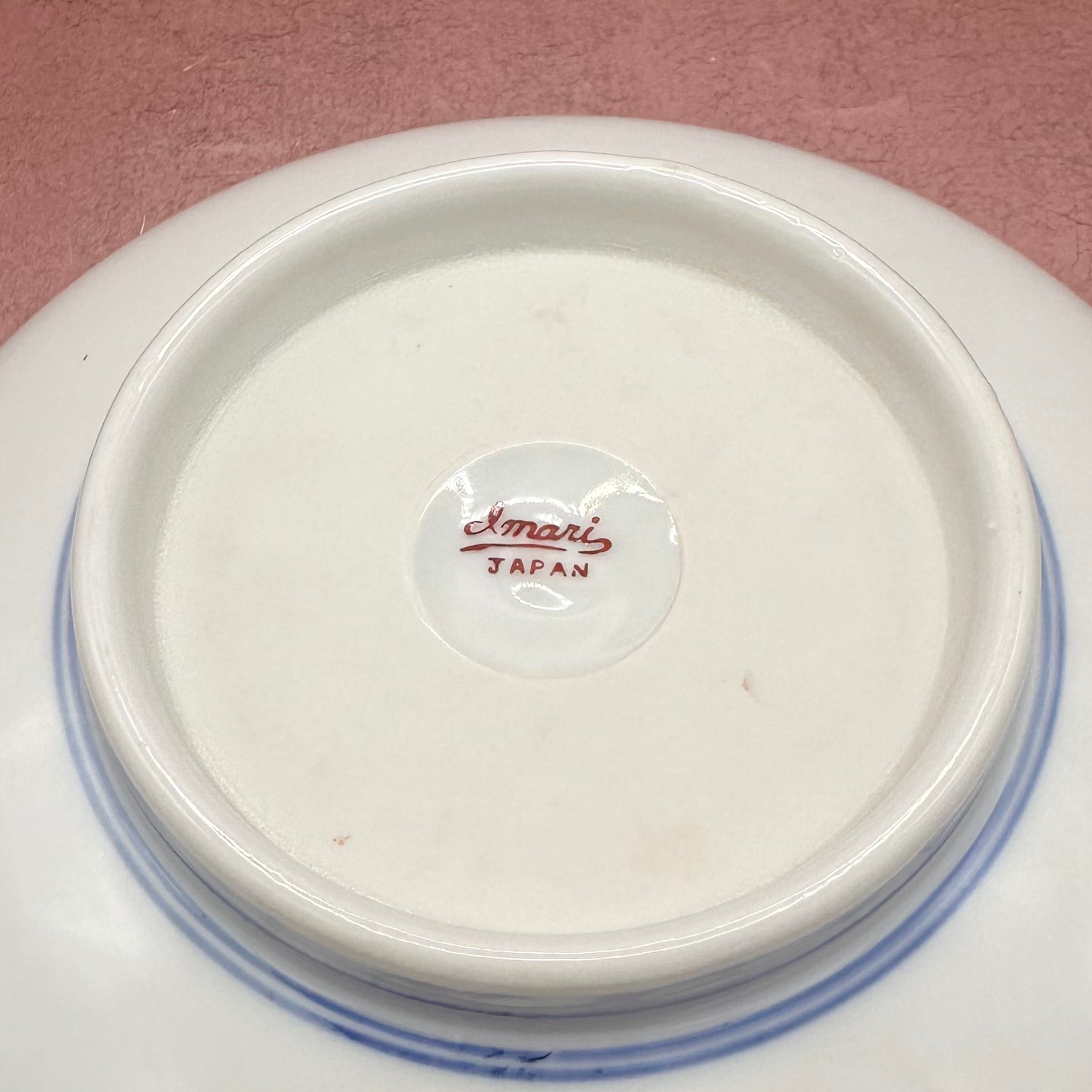 Imari Vintage Hand Painted Bowl