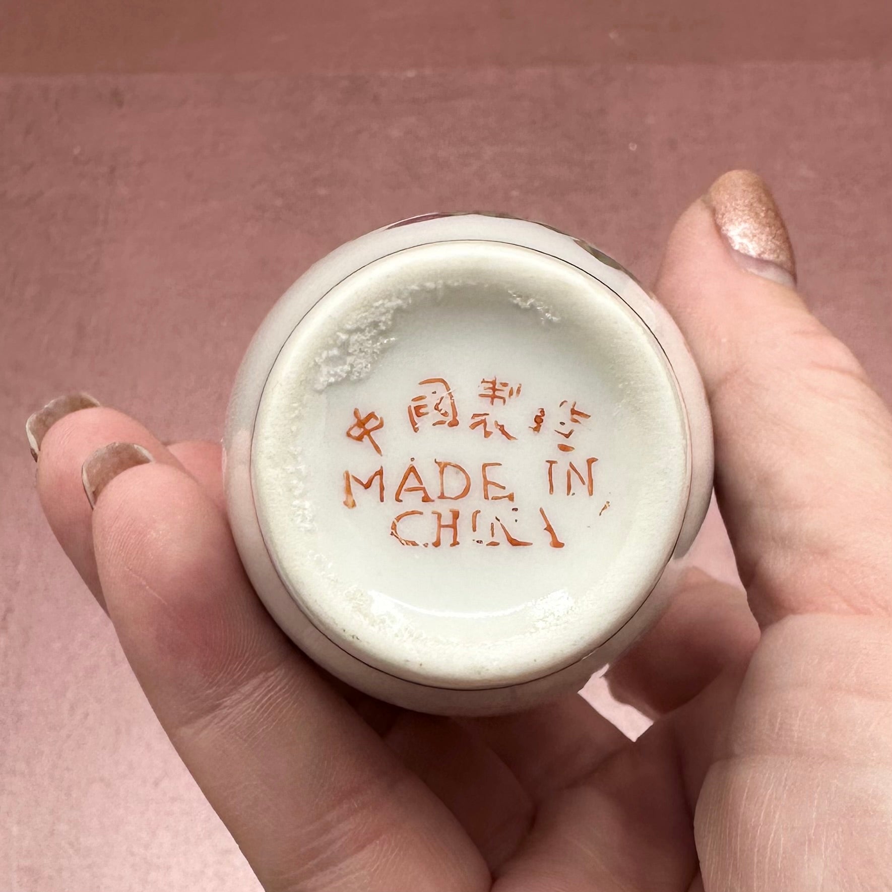 Tiny Vase Mandarin Ducks & Flowers