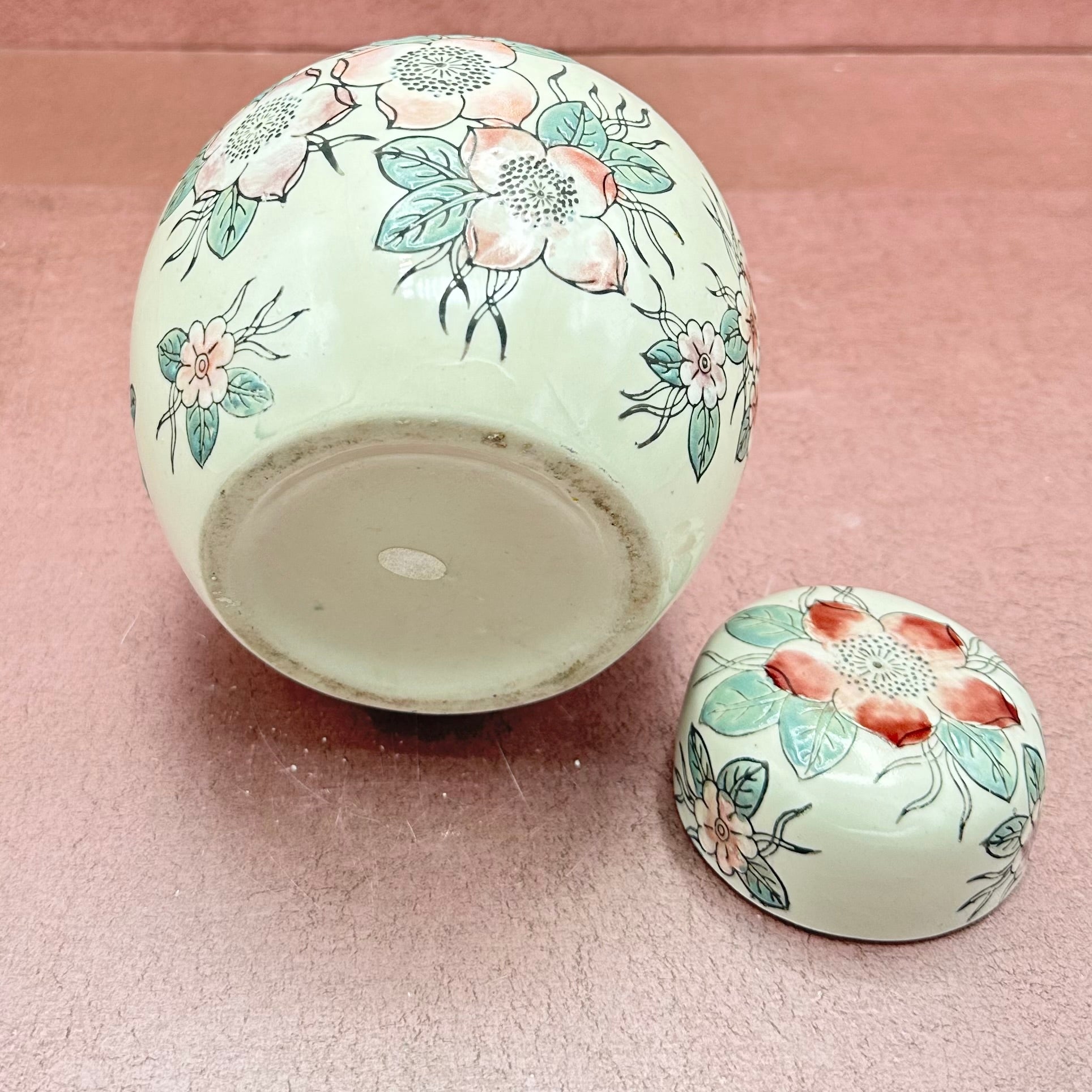 Beige Floral Lidded Ginger Jar