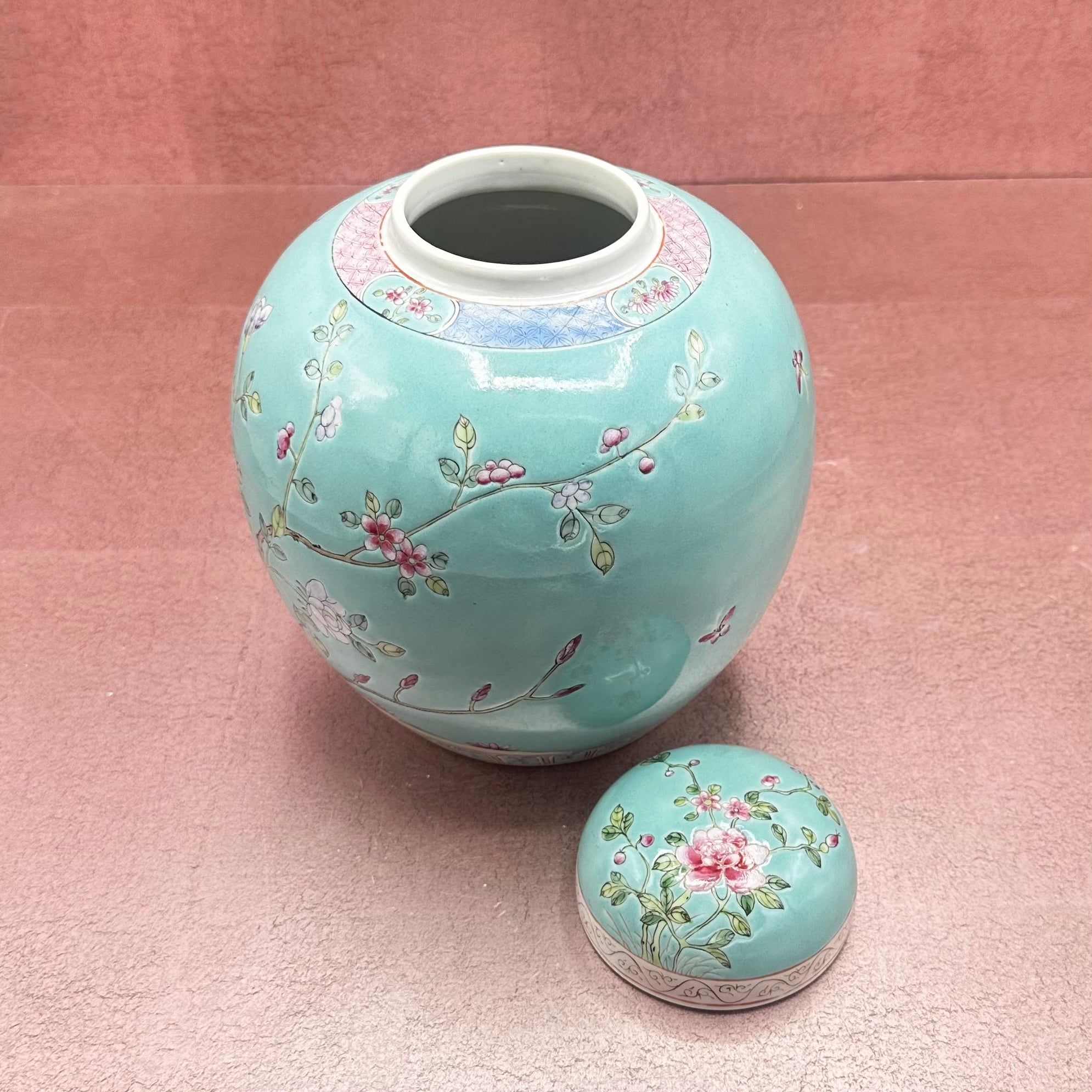Aqua Chinoiserie Chinese Ginger Jar w/ Pheasant