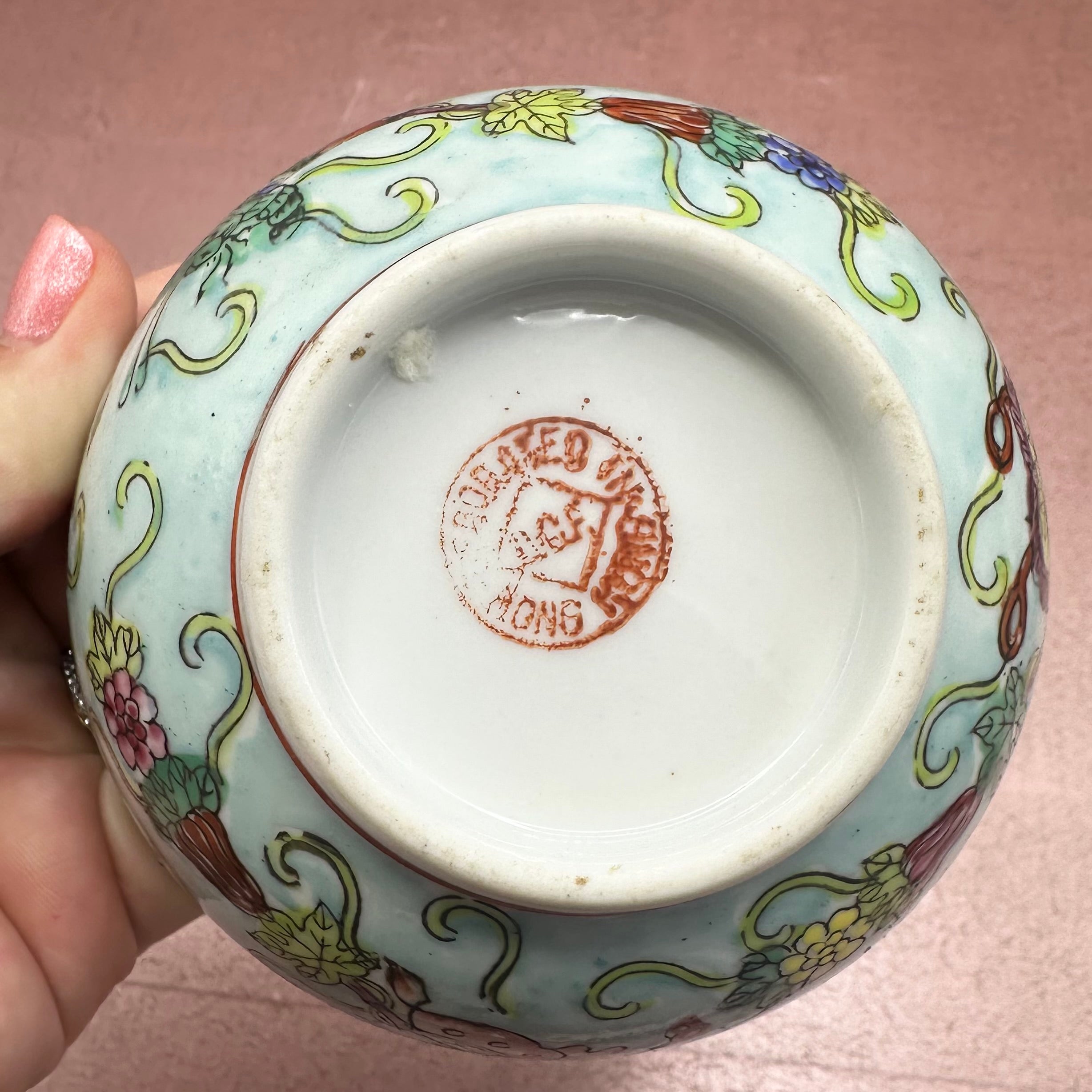 Aqua Floral & Butterfly Macau Style Bowl
