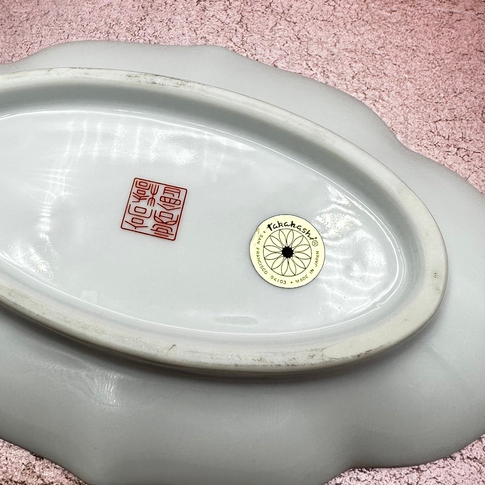 Small Diamond Shaped Takahashi Plate