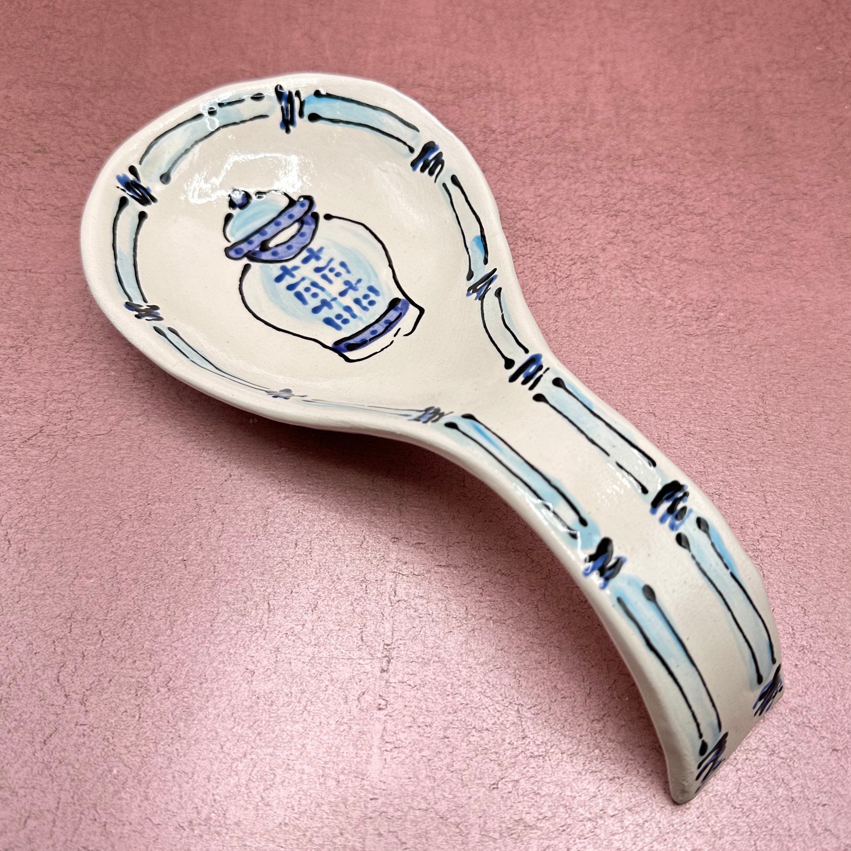 Ginger Jar Spoon Rest Blue