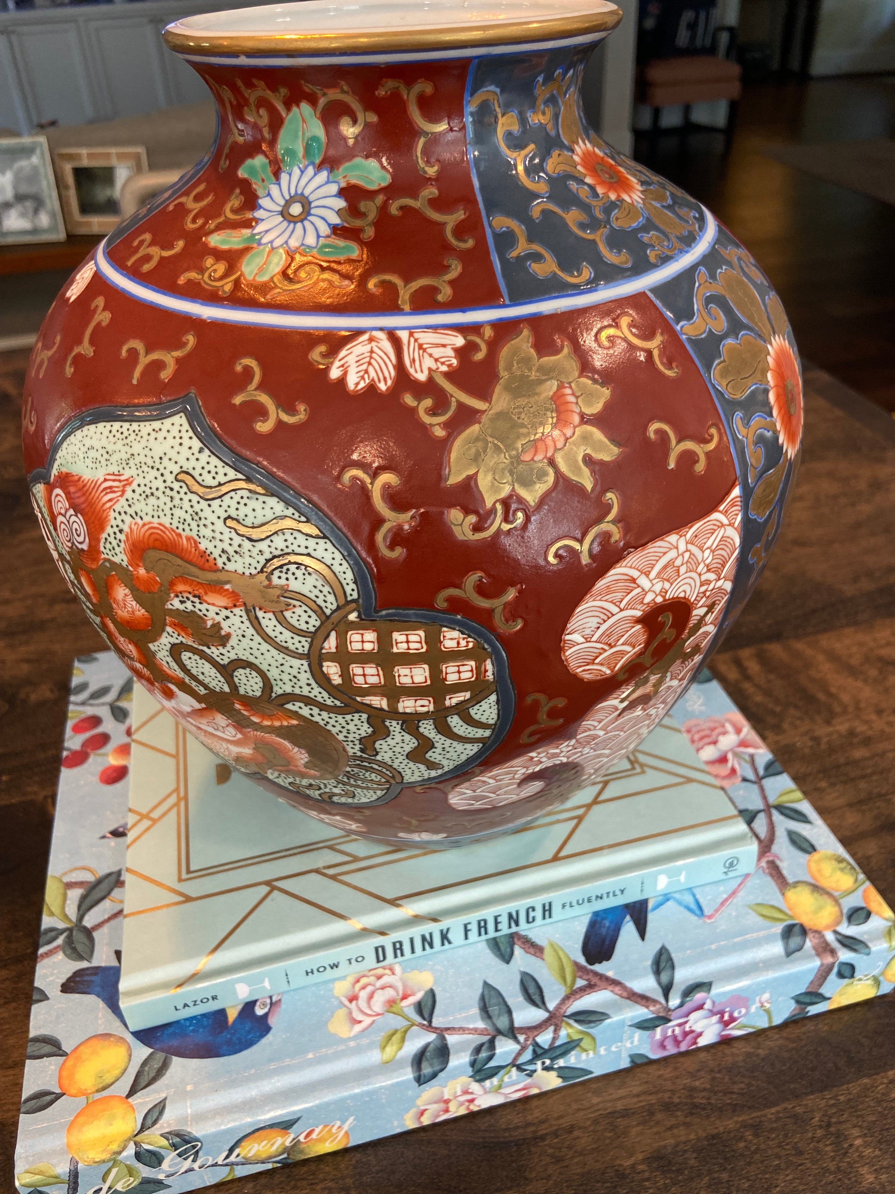 Andrea by Sadek Red/Blue/Gold Dragon Vase
