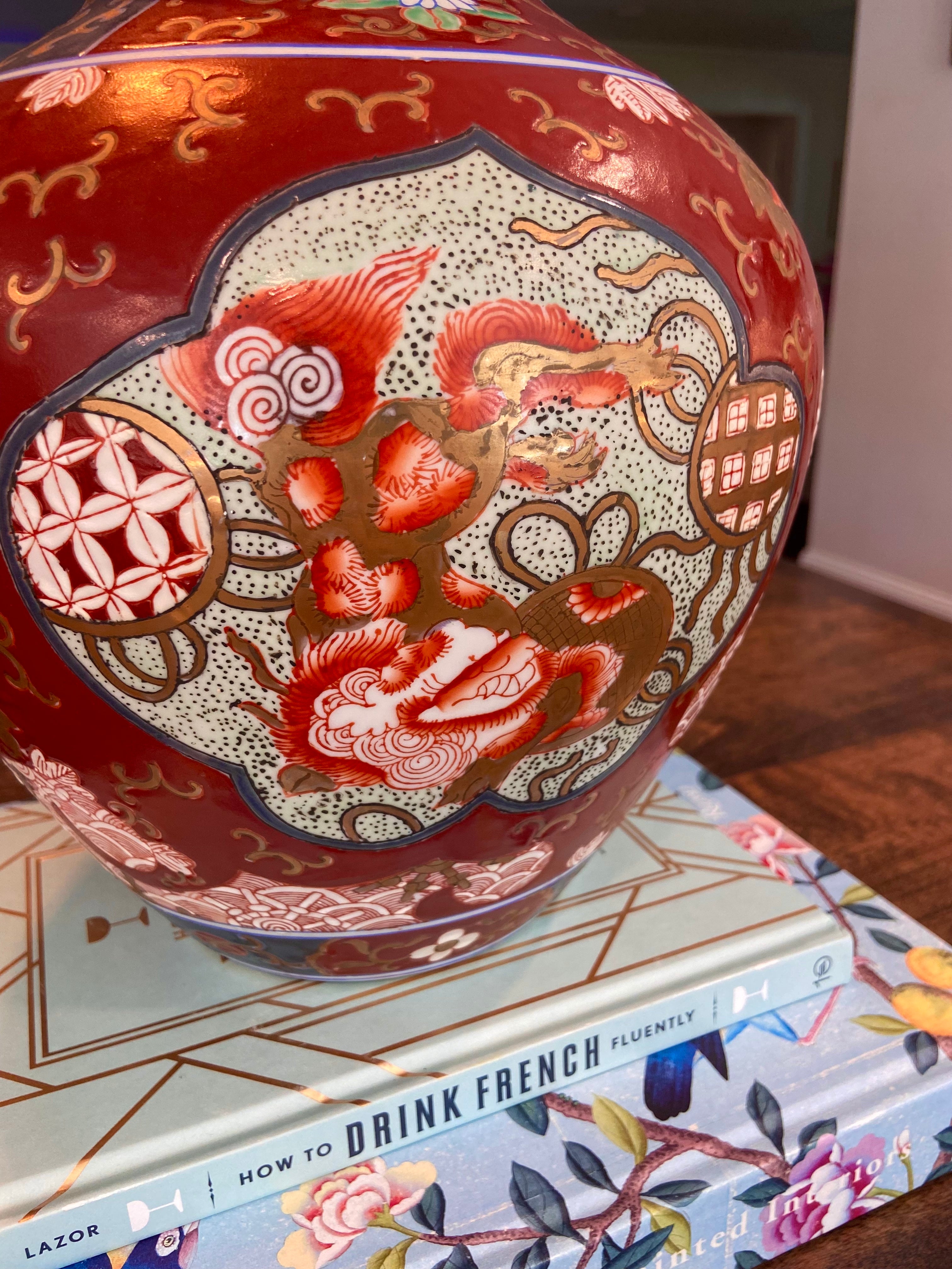 Andrea by Sadek Red/Blue/Gold Dragon Vase