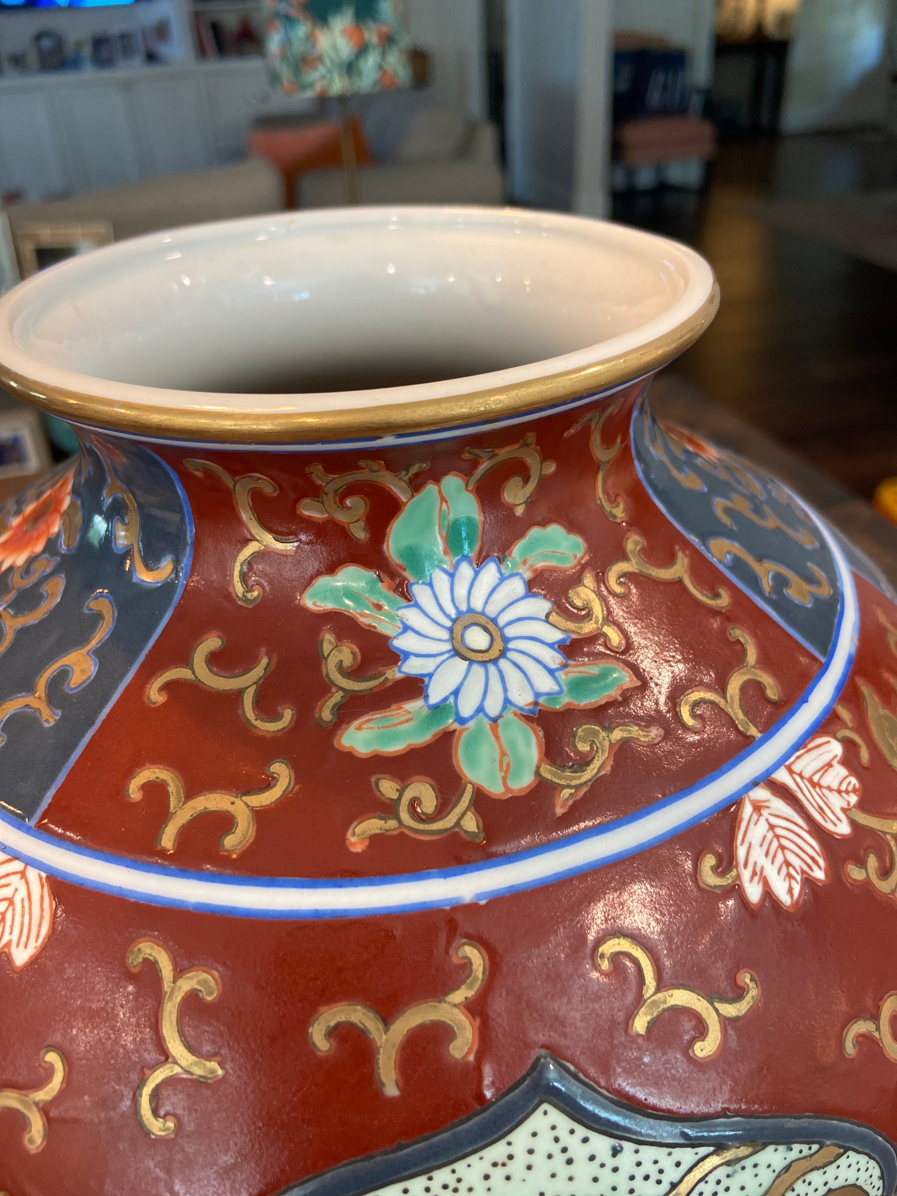 Andrea by Sadek Red/Blue/Gold Dragon Vase