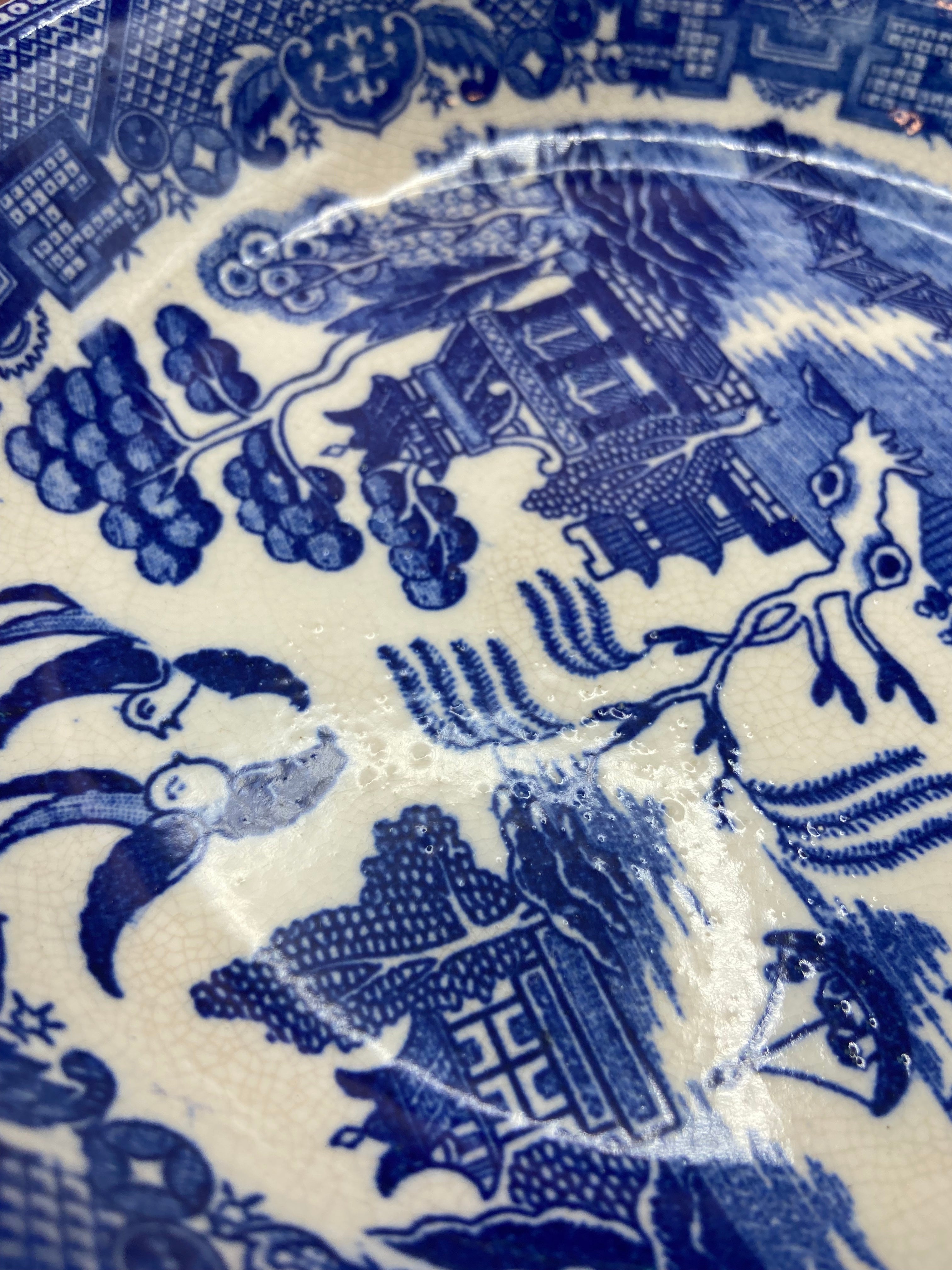 Blue Willow Bowl Small