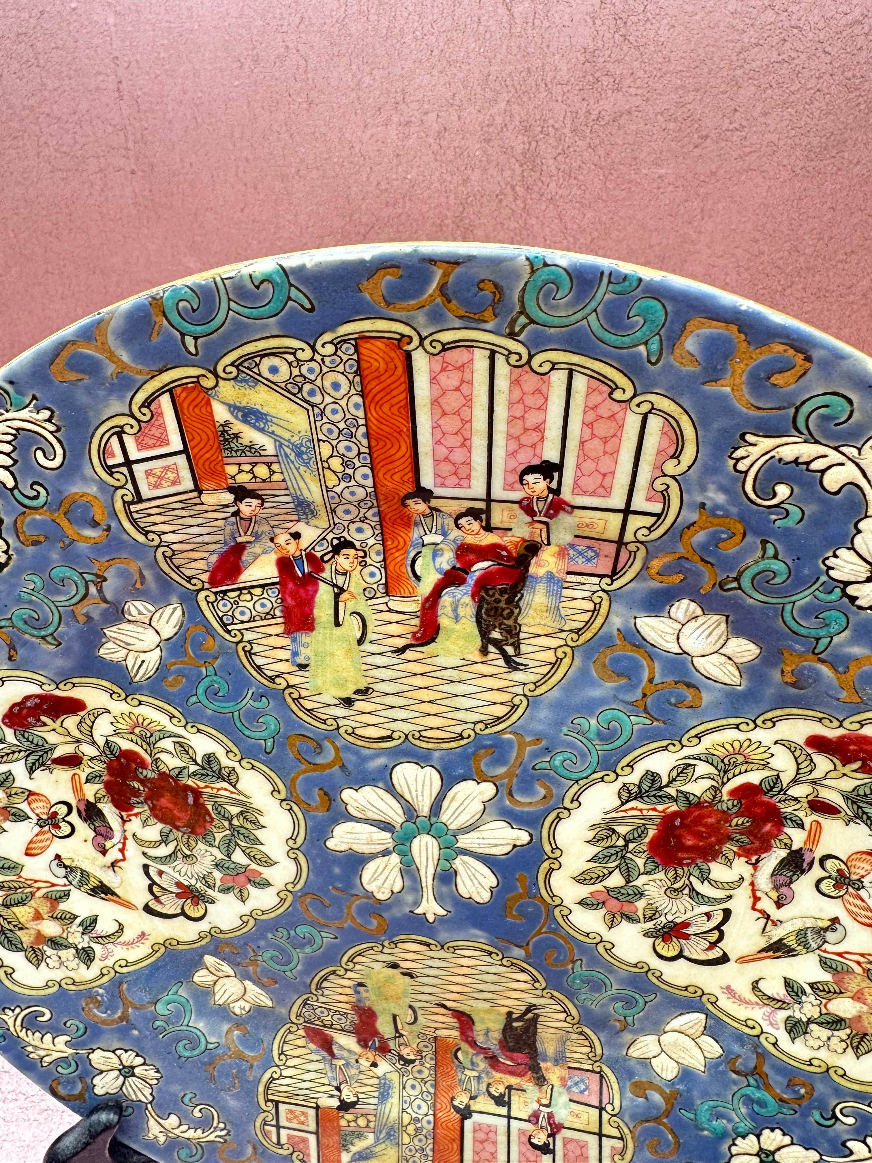 Chinese Blue Rose Medallion Porcelain Plate