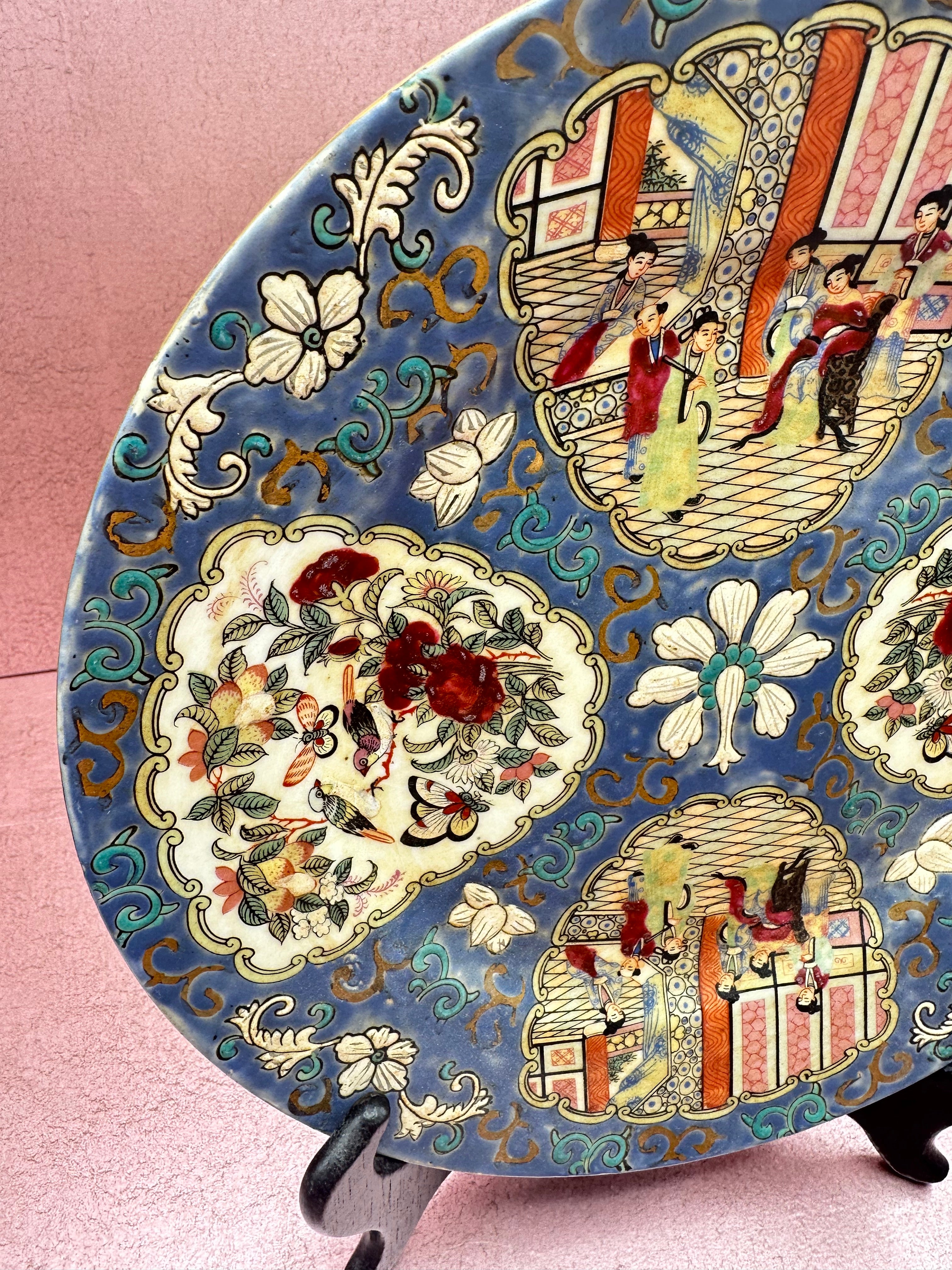 Chinese Blue Rose Medallion Porcelain Plate