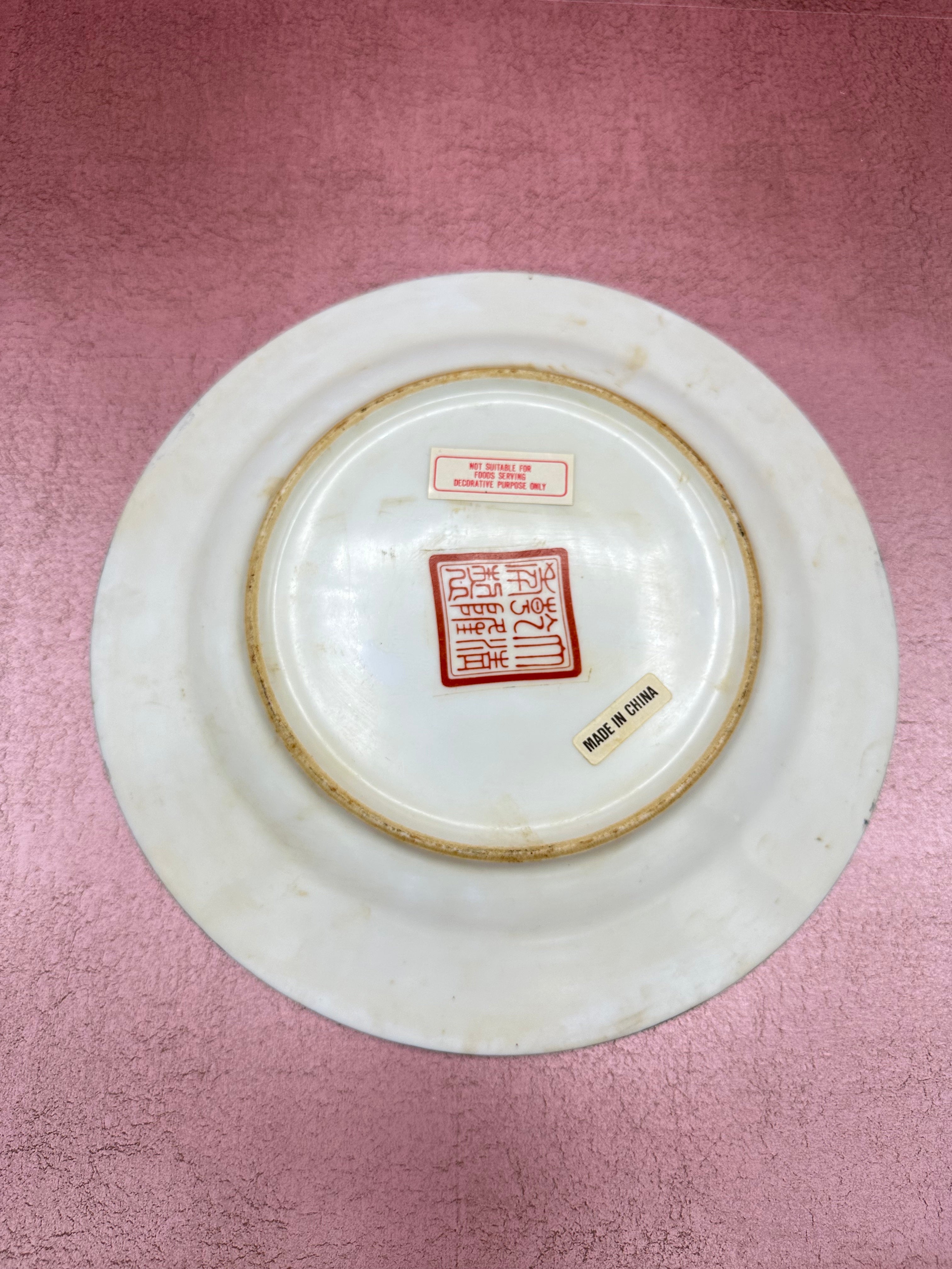 Chinese Blue Rose Medallion Porcelain Plate