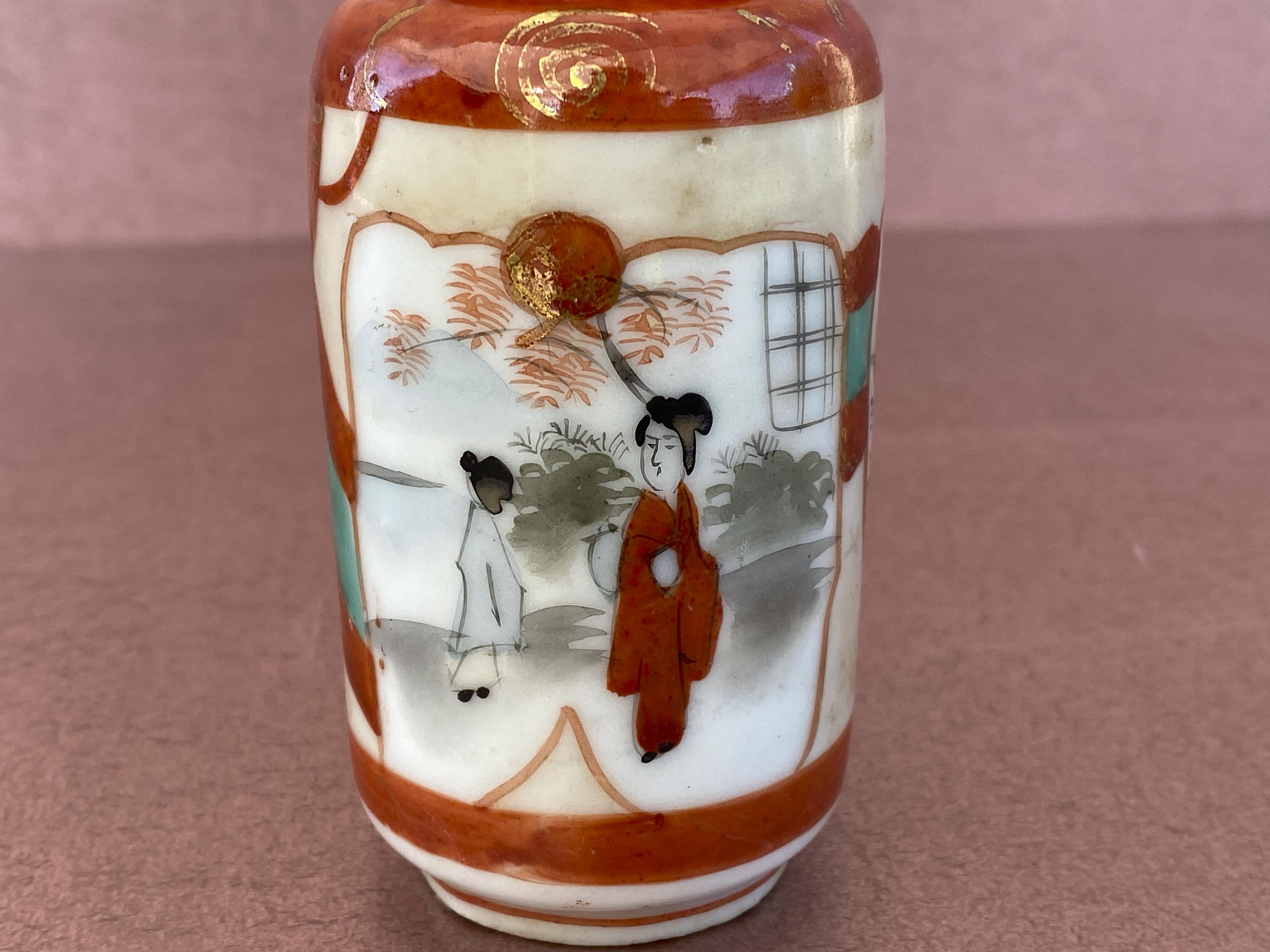 Orange Vase Japanese Women