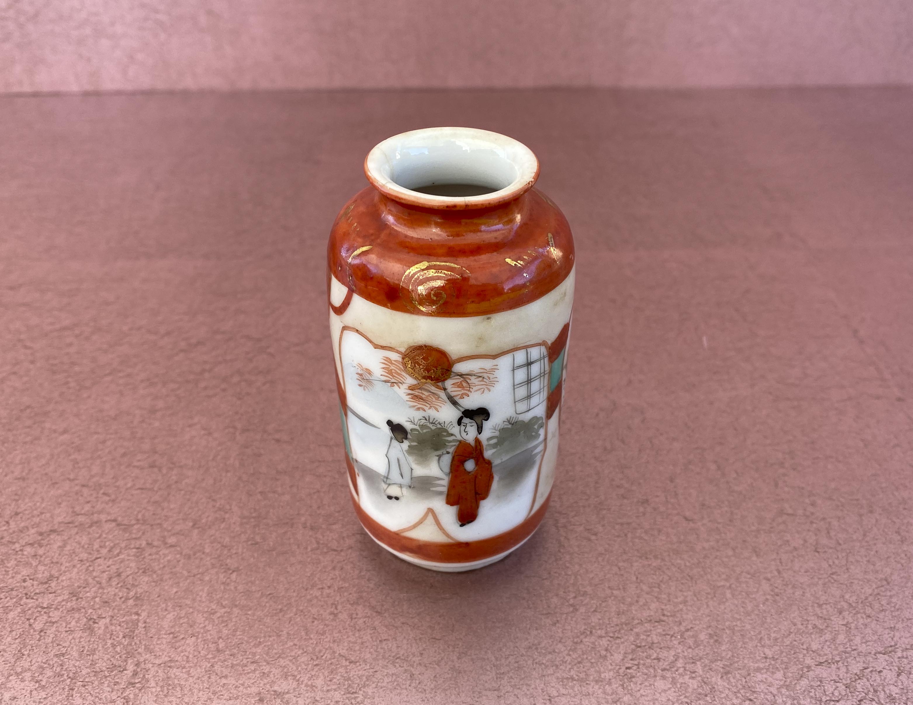 Orange Vase Japanese Women